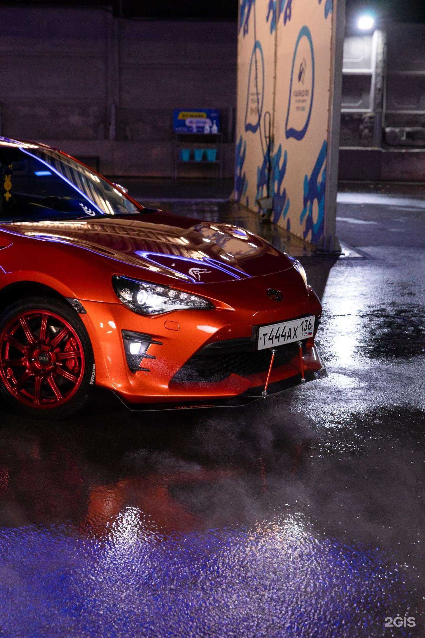 Отзывы на компанию Мой-ка! DS в г. Пенза c фото