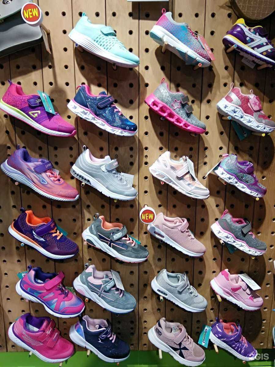 Отзывы на компанию Шагай-город в Новосибирске c фото