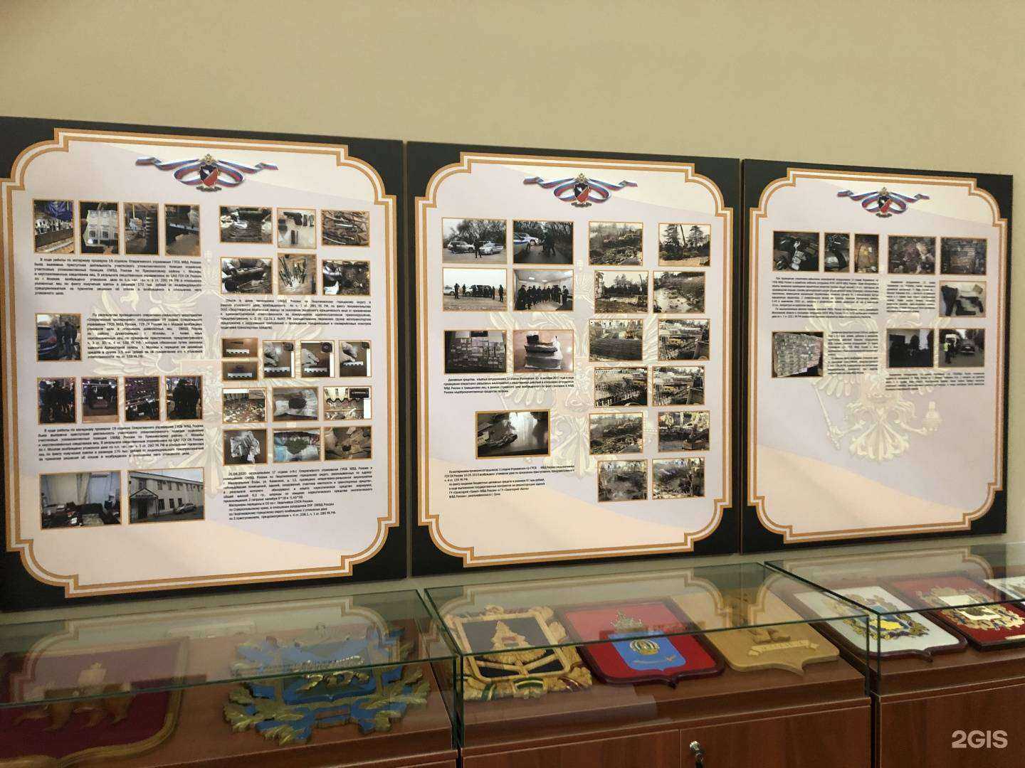 Отзывы на компанию На Красной горке в Люберцах c фото