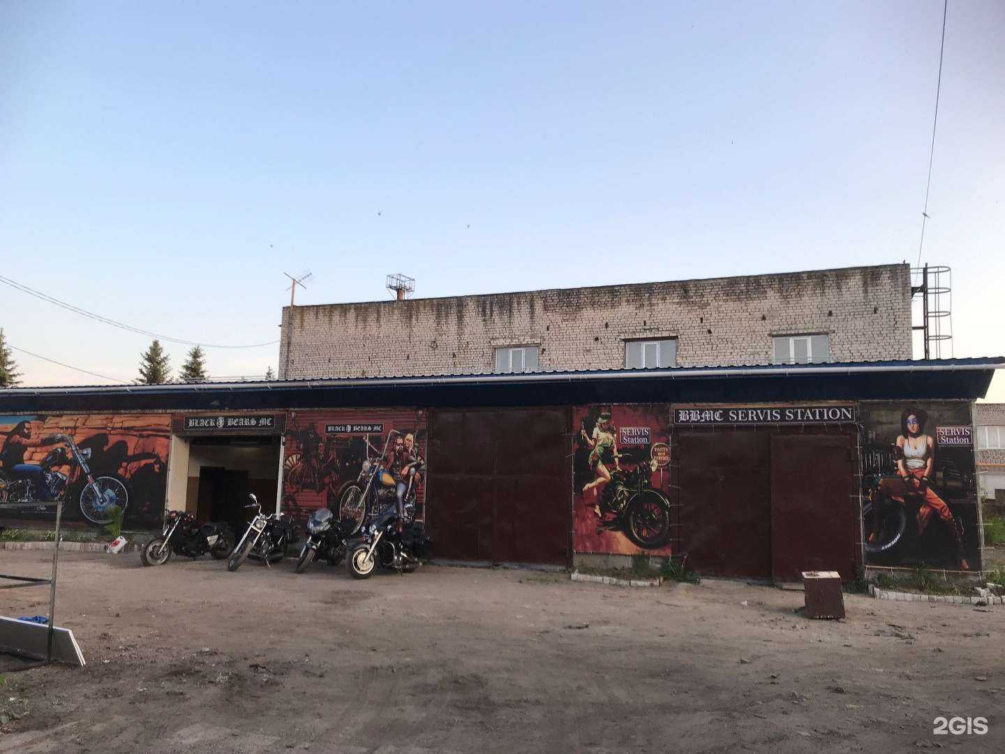 Отзывы на компанию БиБиЭмСи в г. Рыбинск c фото