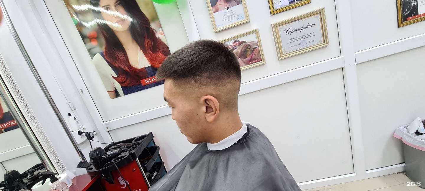 Отзывы на компанию City style в Якутске c фото