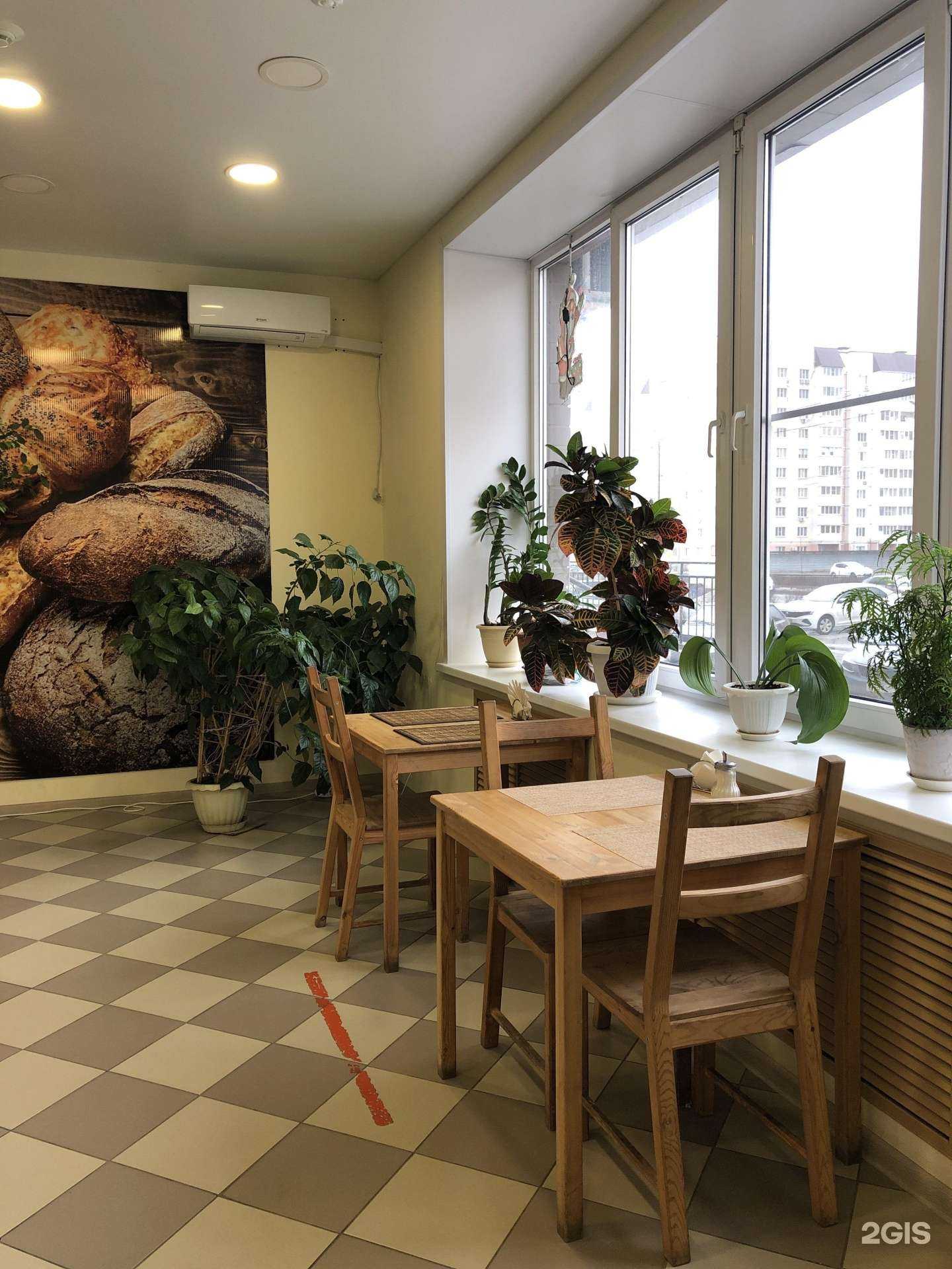 Отзывы на компанию Булка&Кофе в Липецке c фото