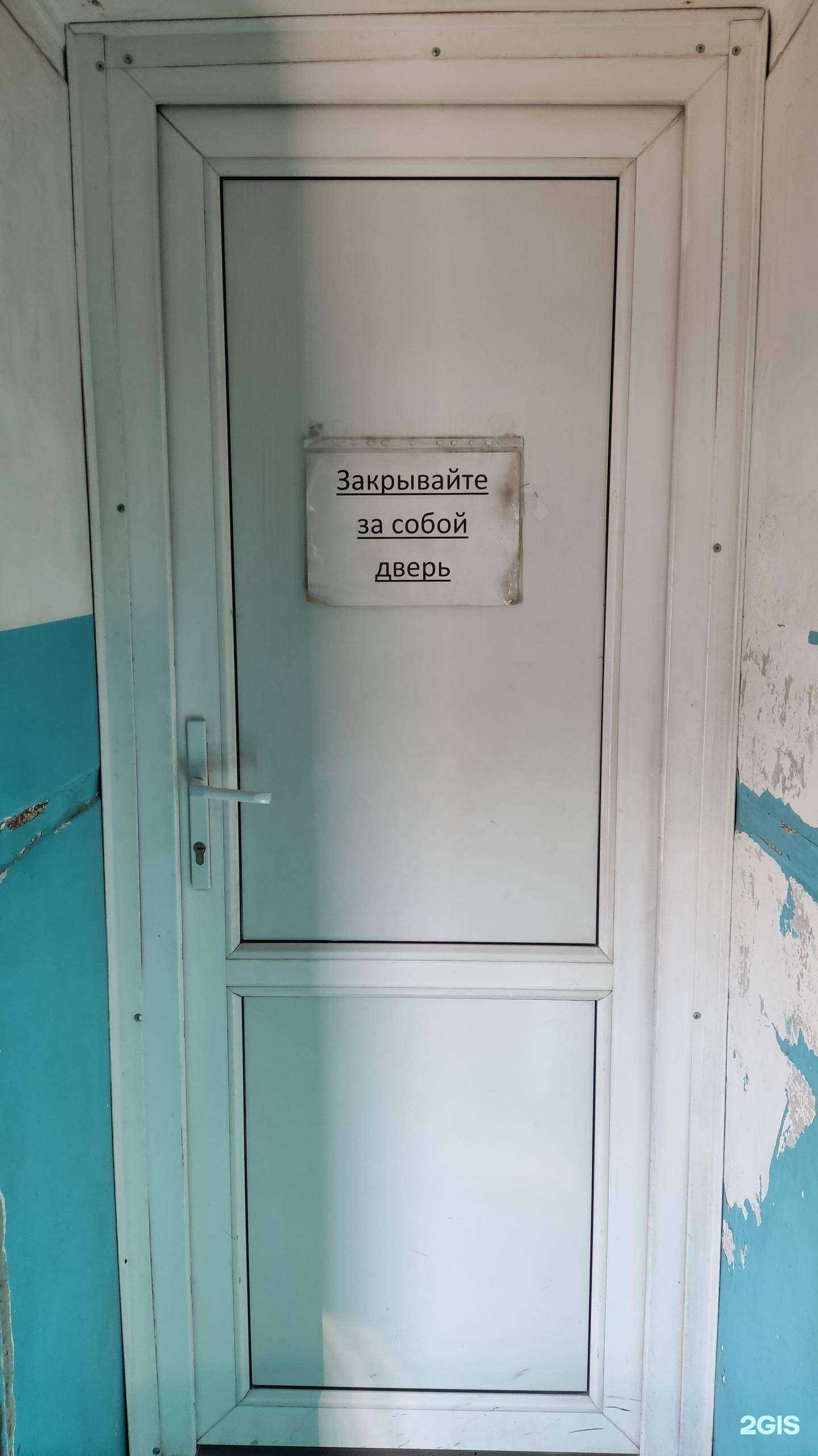 Отзывы на компанию Ск Стройпанорама в Барнауле c фото