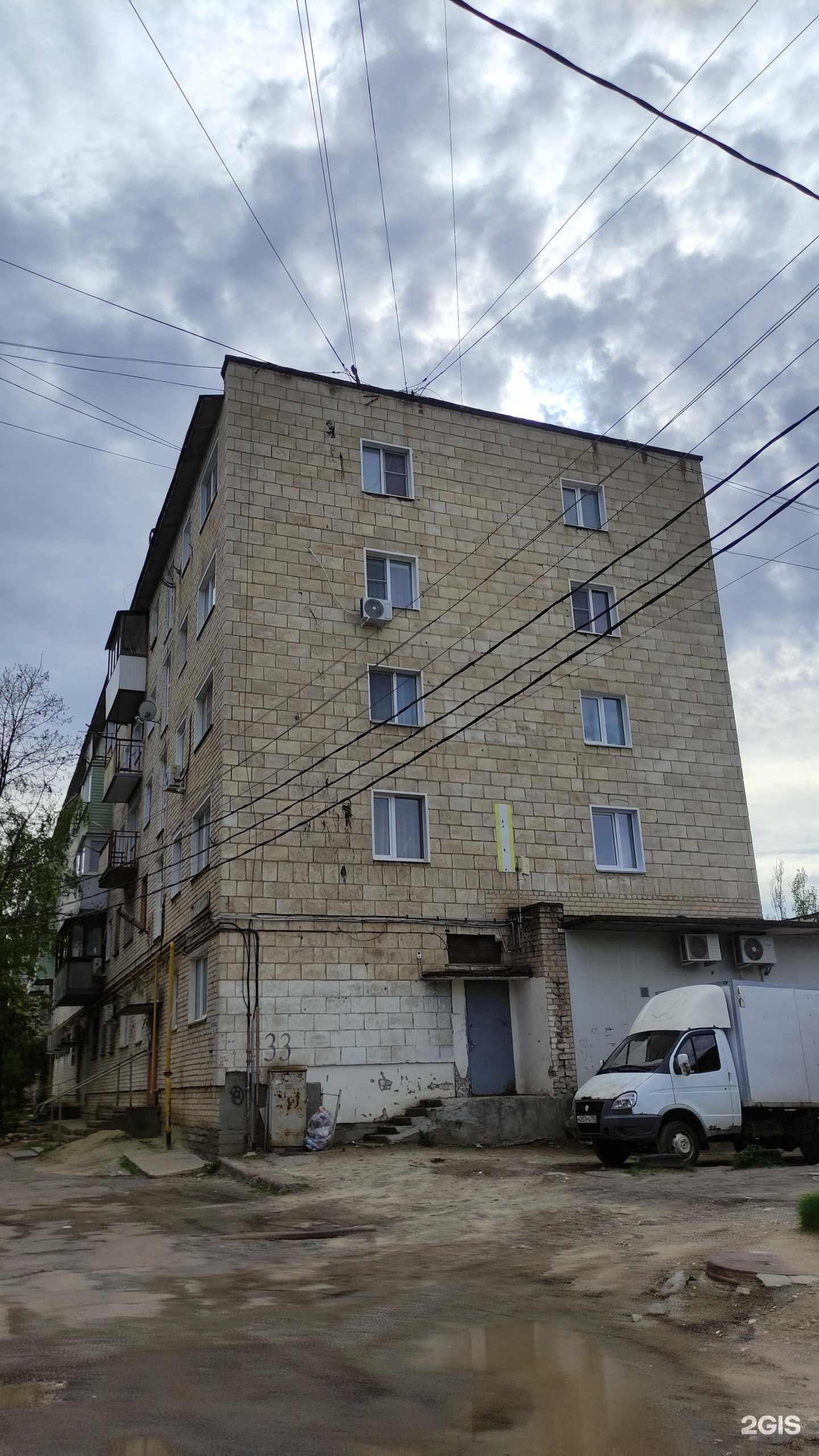 Отзывы на компанию Тюль и Портьеры в Камышине c фото - фотография 2 из 2