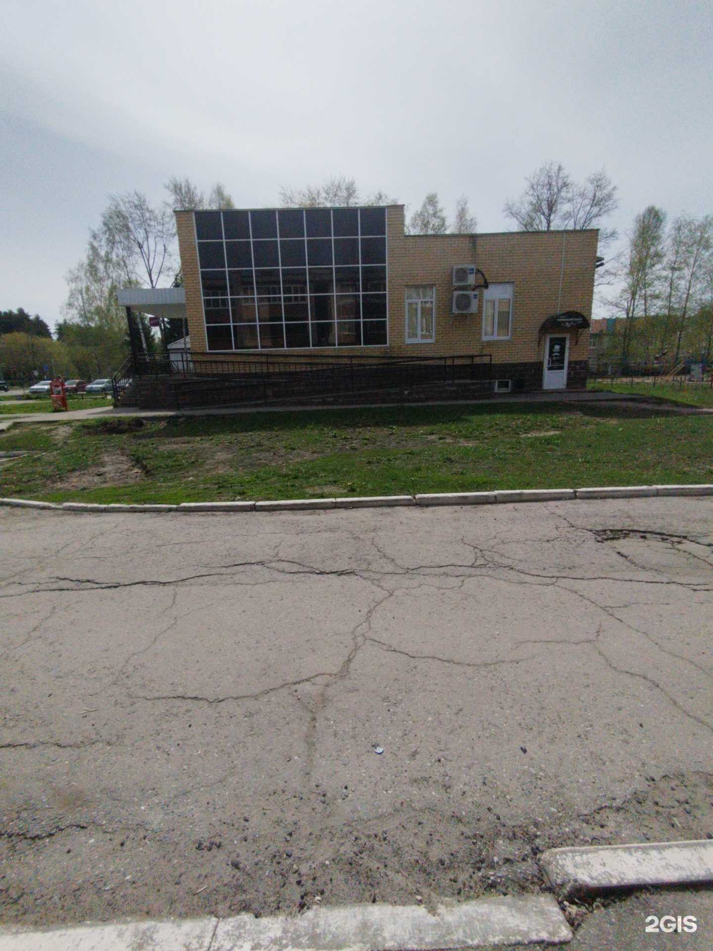 Отзывы на компанию Мастерская по ремонту бытовой техники в Димитровграде c фото - фотография 2 из 2