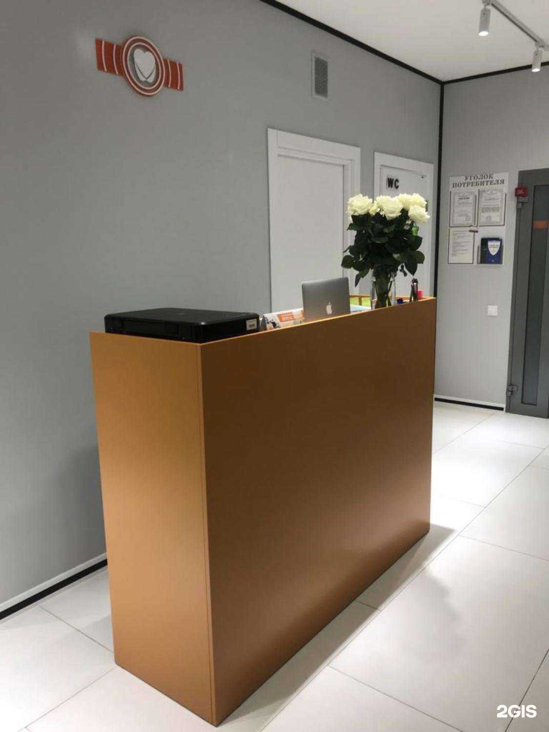 Отзывы на компанию Белая в Краснодаре c фото