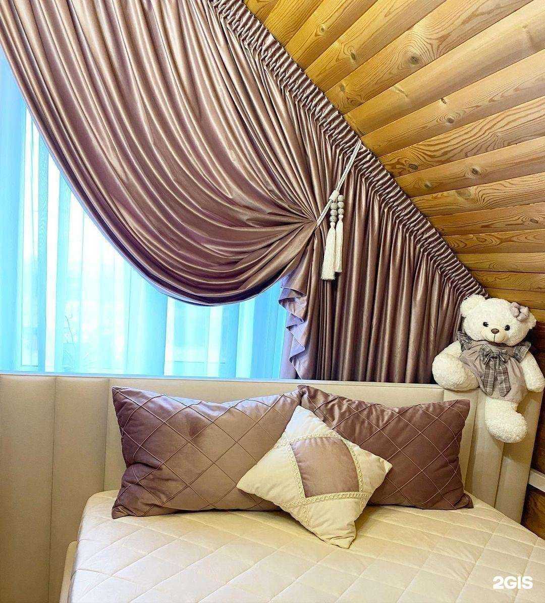 Отзывы на компанию Меланж в г. Нижнекамск c фото