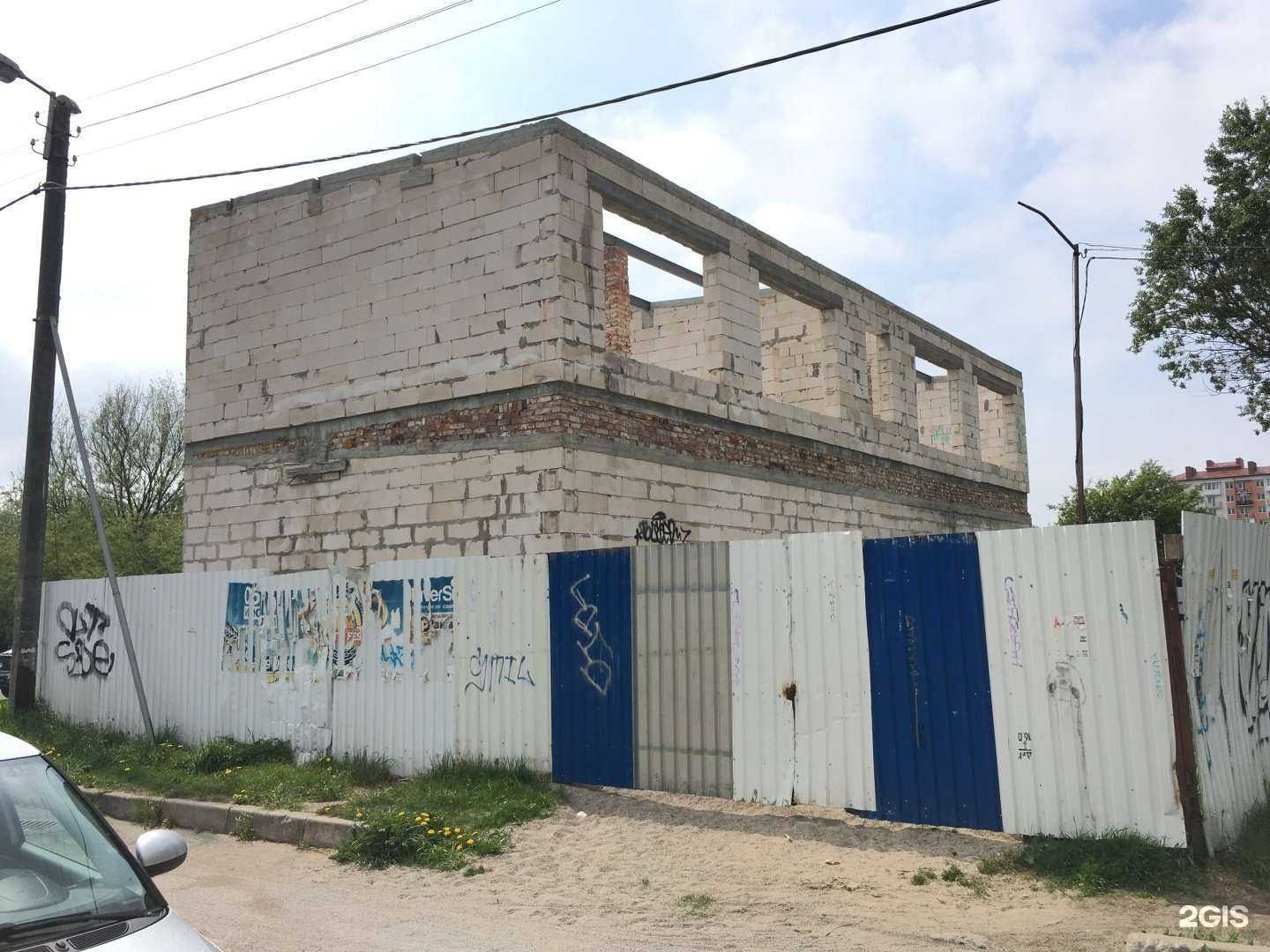 Отзывы на компанию Живая вода в Калининграде c фото - фотография 2 из 2