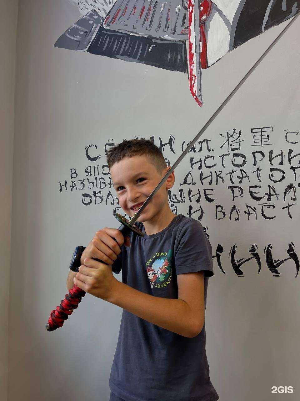 Отзывы на компанию Shogun в г. Казань c фото