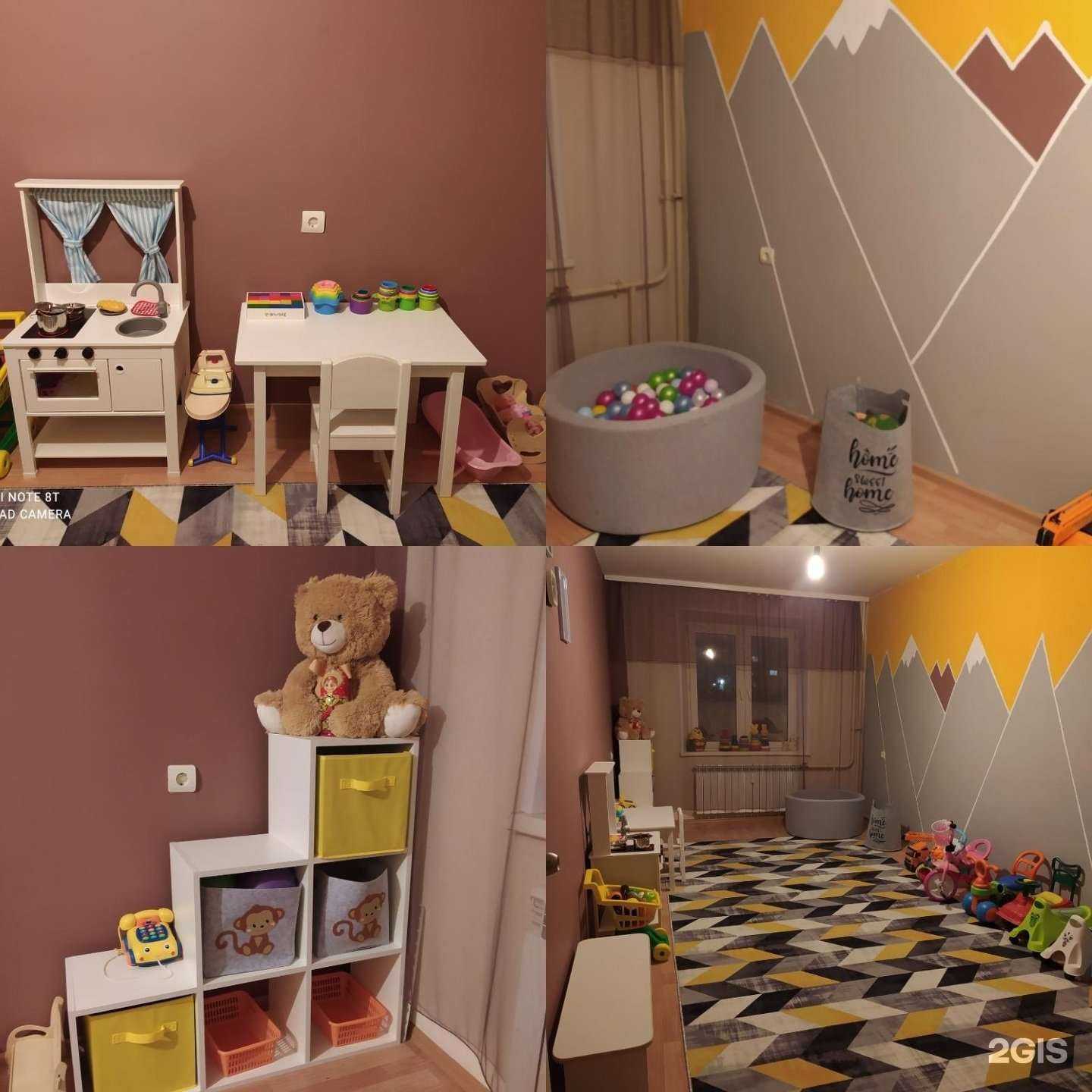 Отзывы на компанию Мир Детства в Челябинске c фото