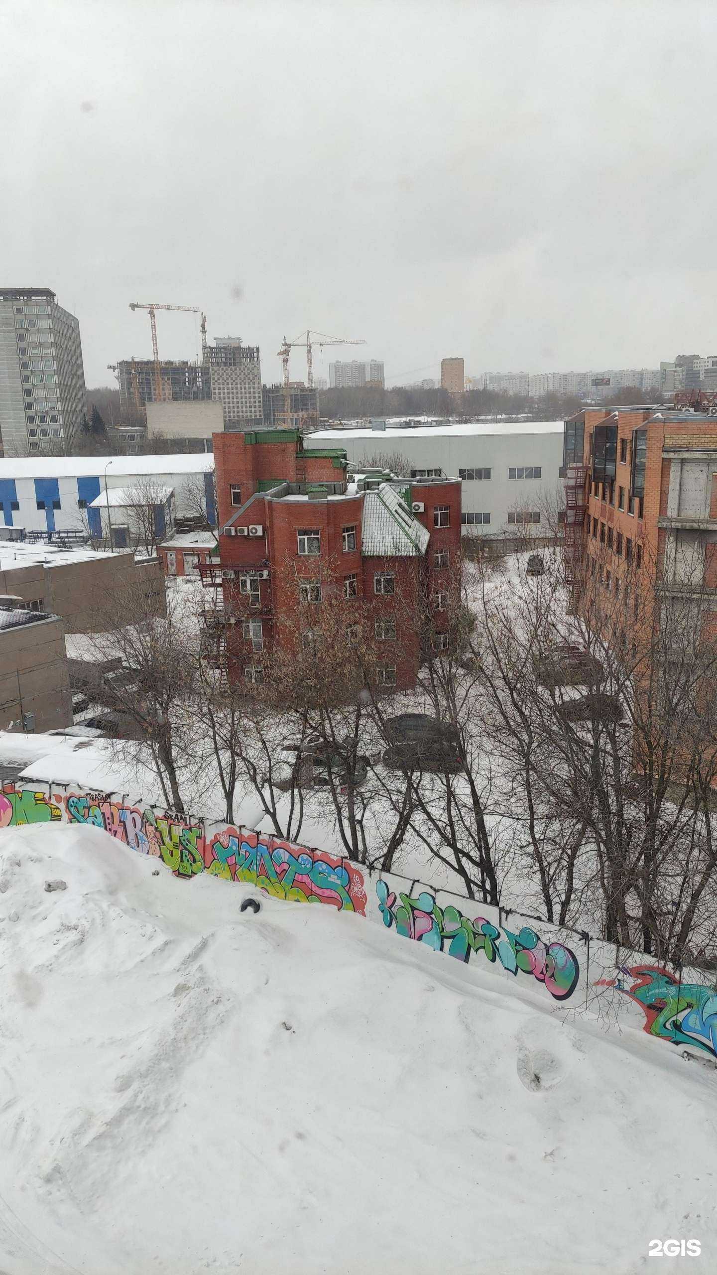 Отзывы на компанию Bostitch-tools в г. Отрадное c фото