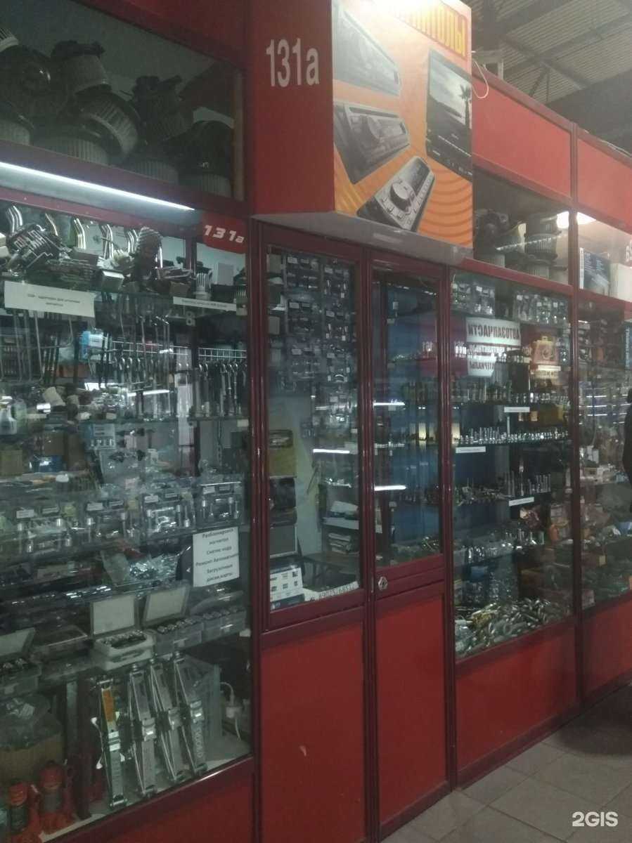 Отзывы на компанию Магазин автокрепежа в г. Иркутск c фото