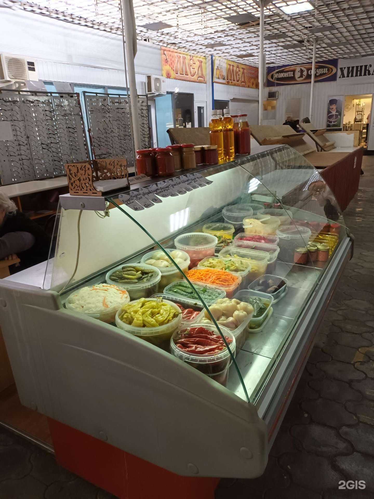 Отзывы на компанию Магазин восточных сладостей в Краснодаре c фото - фотография 2 из 2