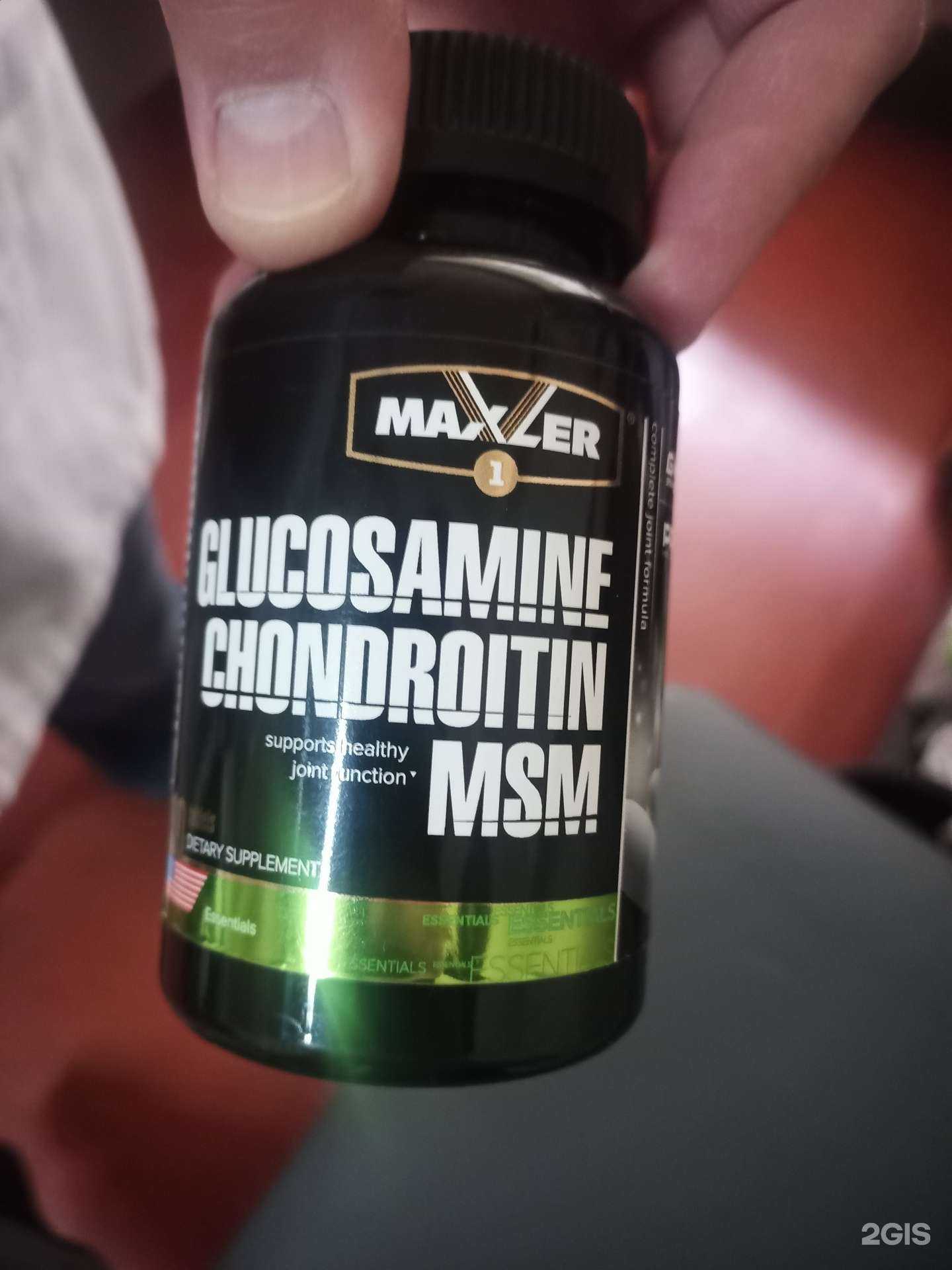 Отзывы на компанию Костоправ в Уфе c фото