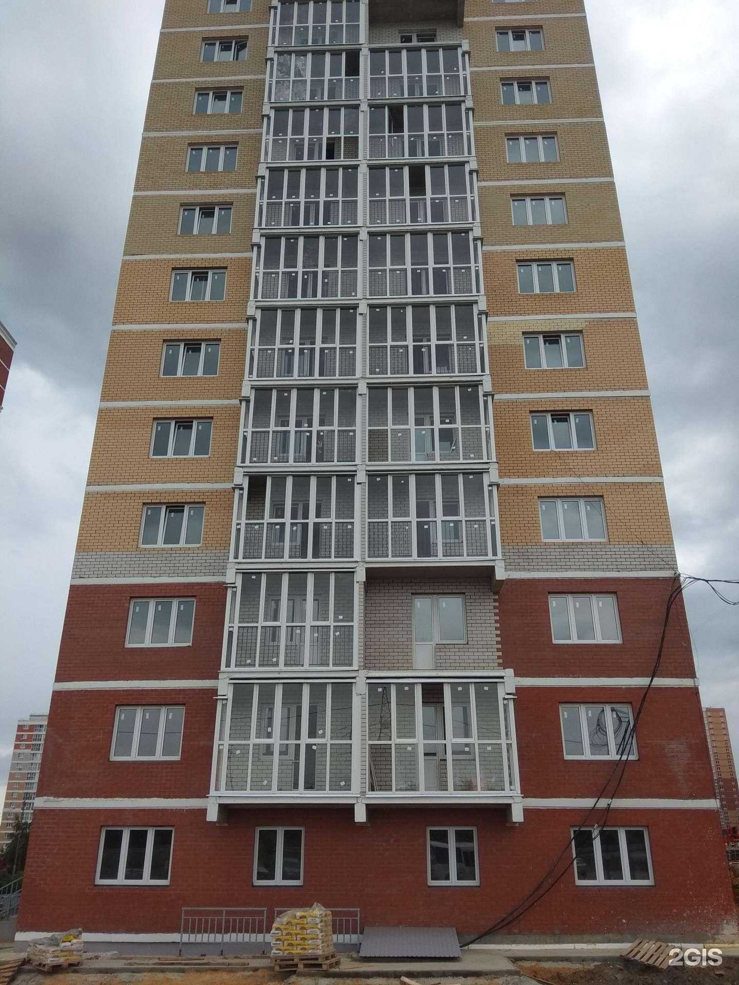 Отзывы на компанию Девичник  в Липецке c фото - фотография 2 из 2