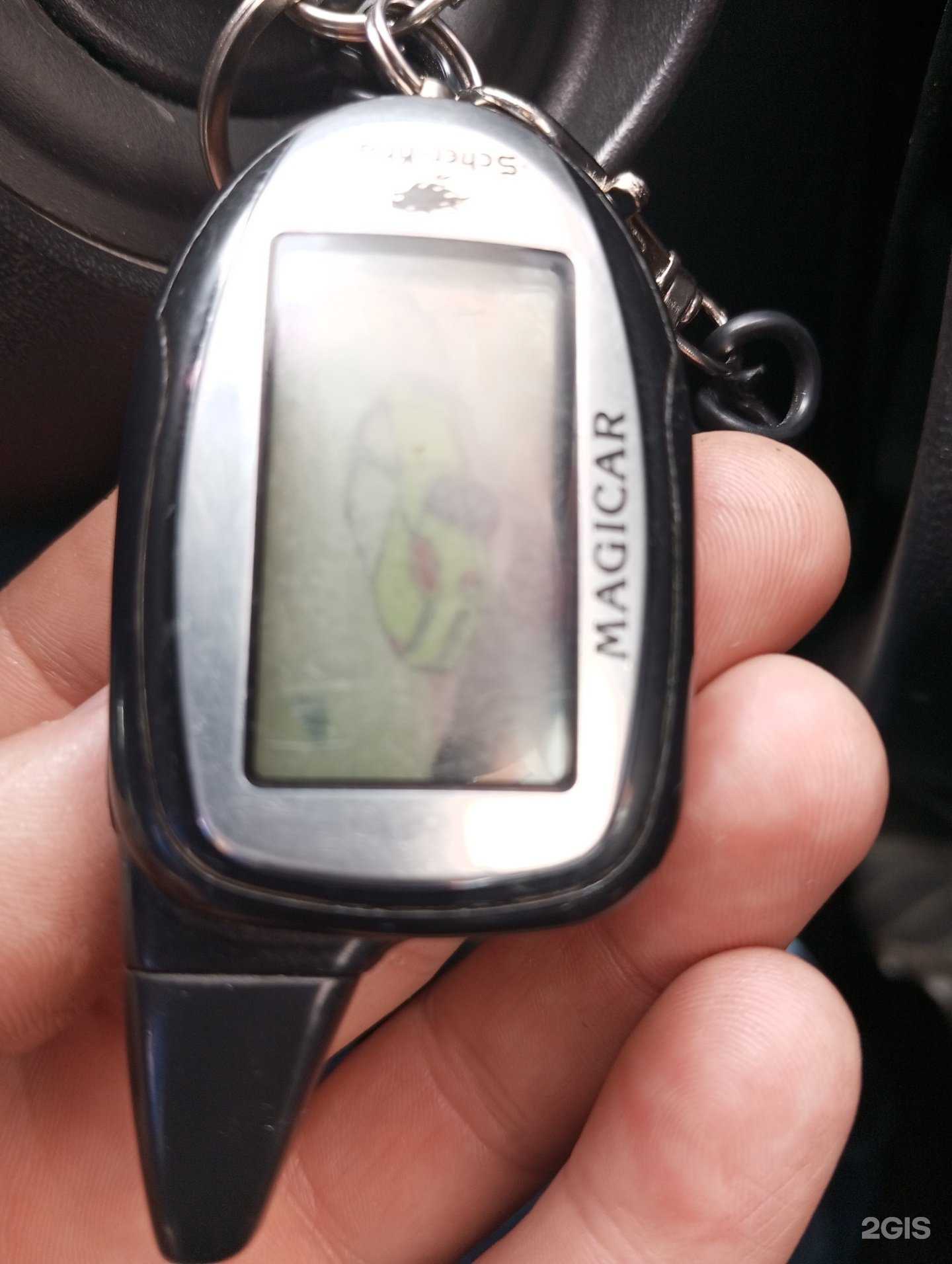 Отзывы на компанию Mob. Remont в г. Липецк c фото