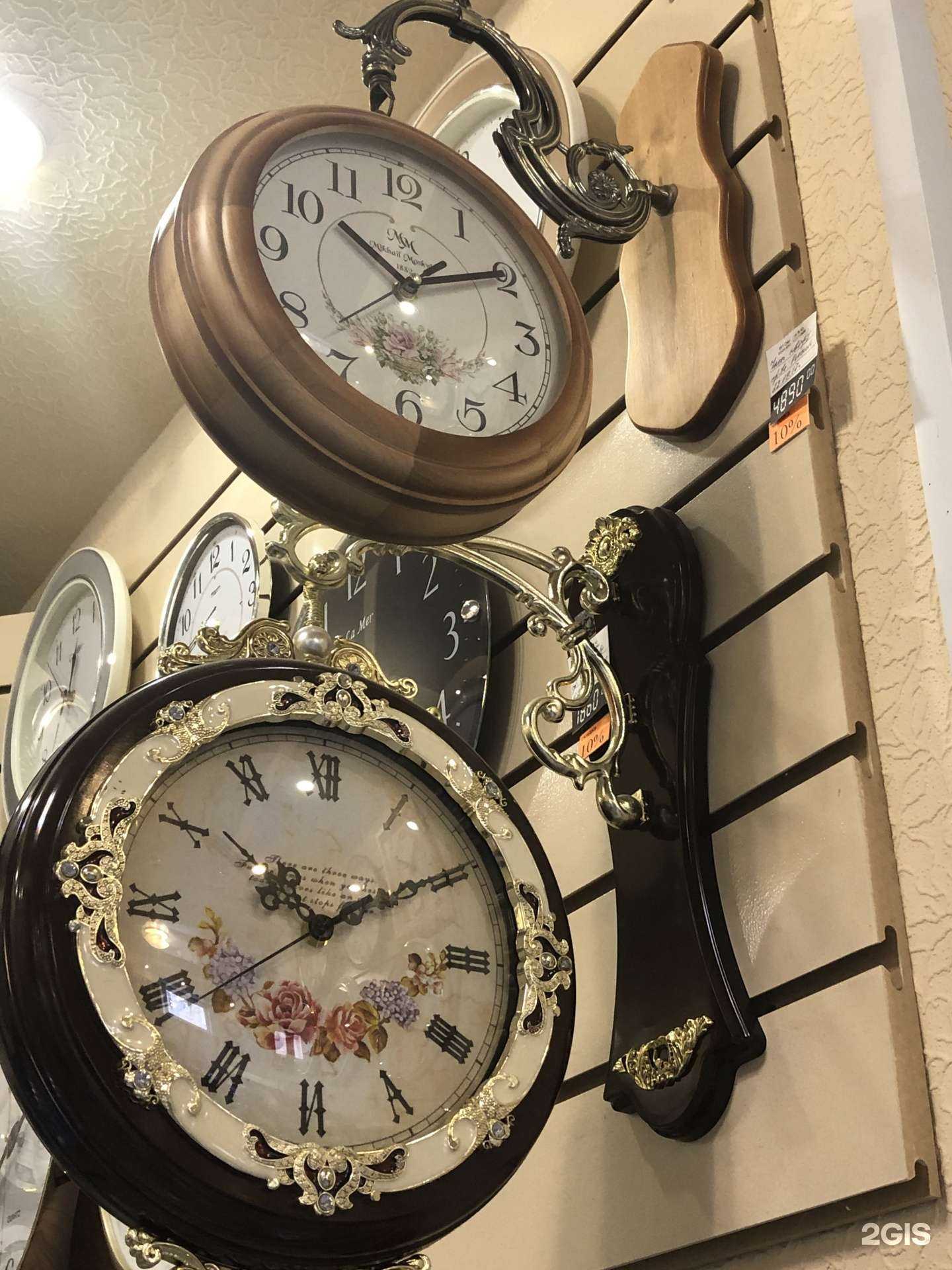 Отзывы на компанию Time в Кургане c фото