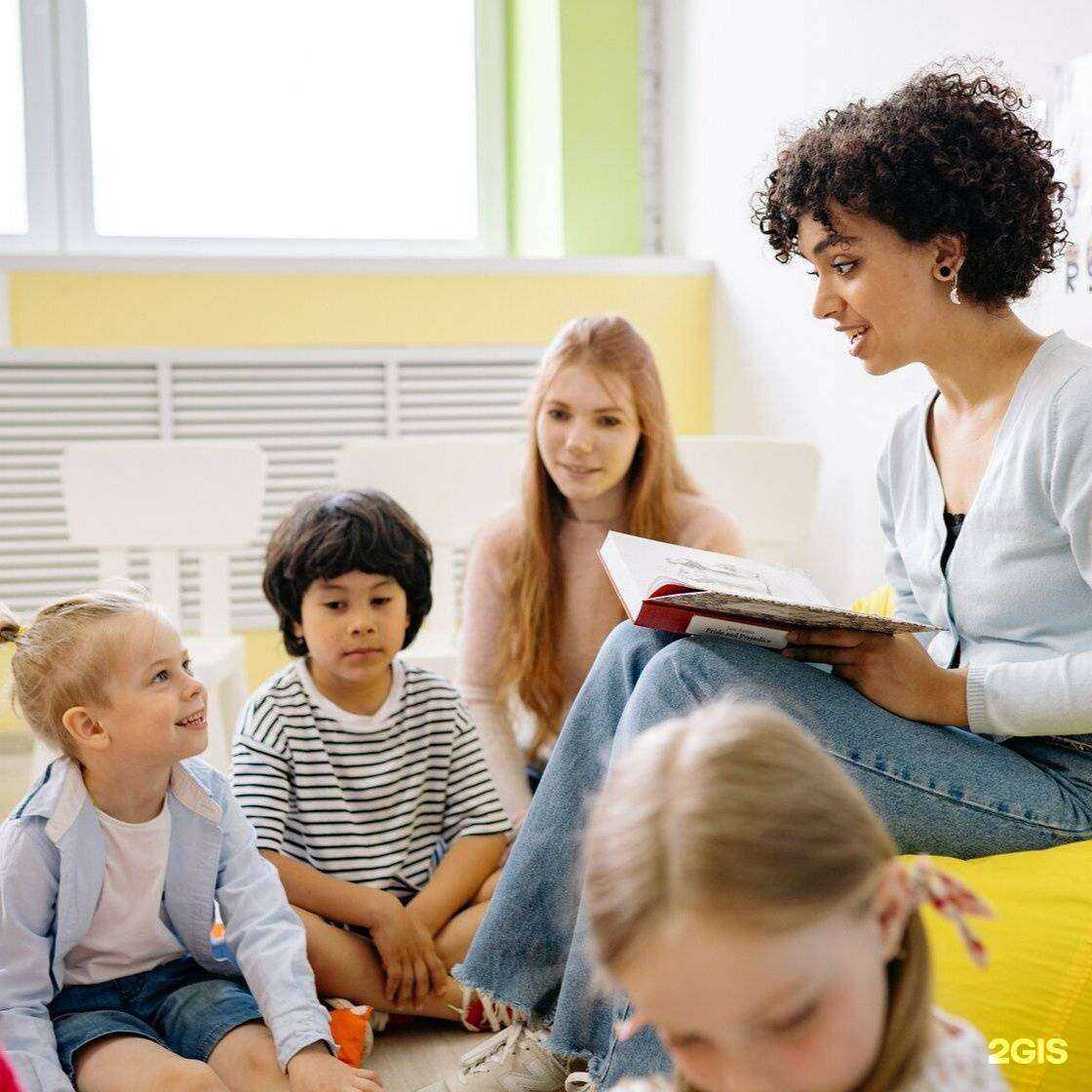 Отзывы на компанию Юскул в г. Новосибирск c фото