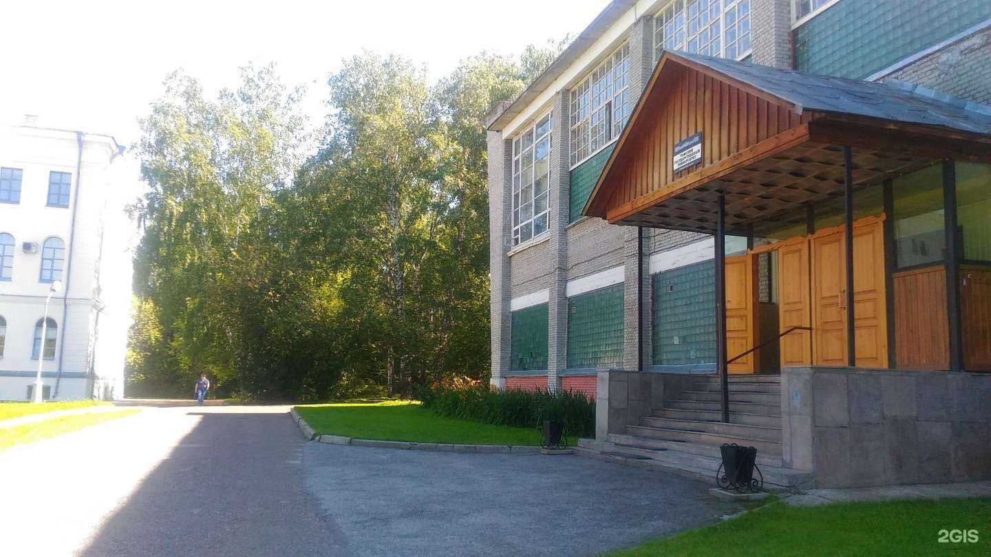 Отзывы на компанию Универспорт в г. Томск c фото