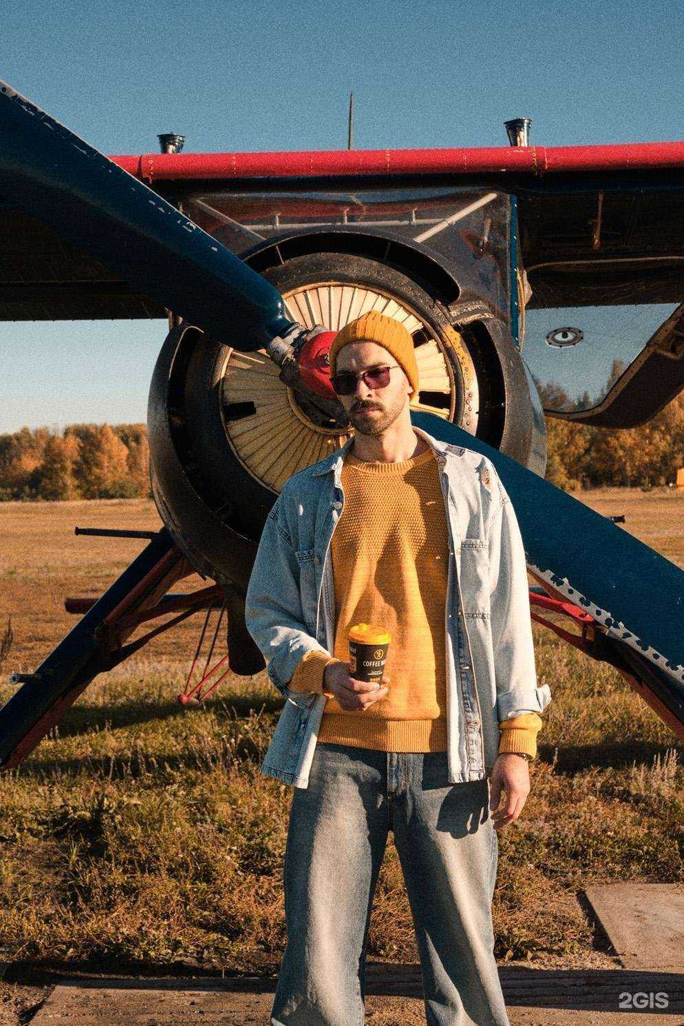 Отзывы на компанию Coffee Way в Иванове c фото