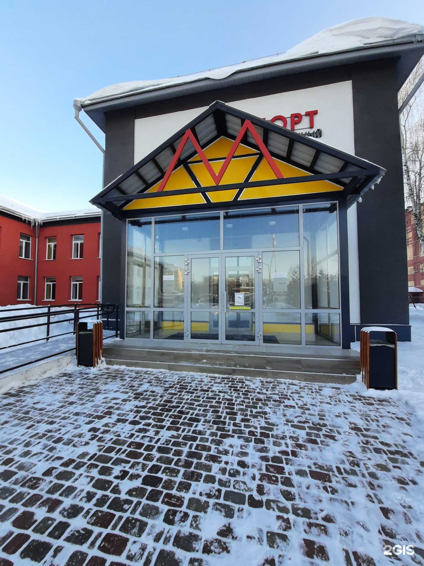 Отзывы на компанию Порт в Зеленодольске c фото