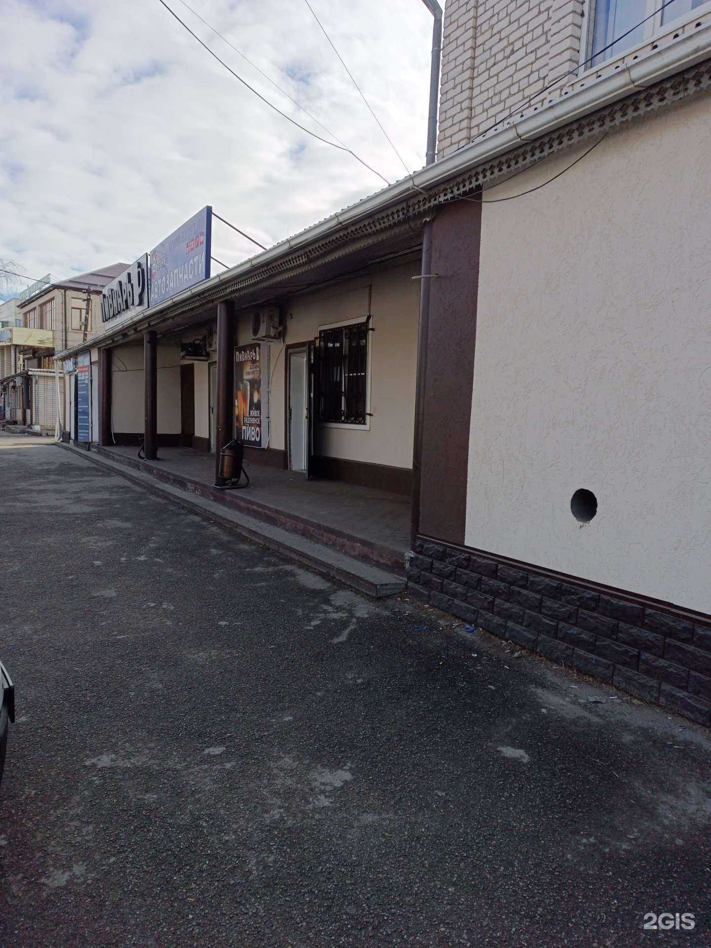 Отзывы на компанию Балкарские хычины в Черкесске c фото - фотография 2 из 2