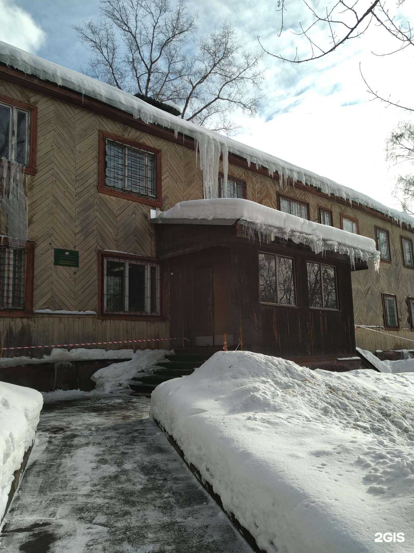 Отзывы на компанию Леспромснаб в г. Красногорск c фото