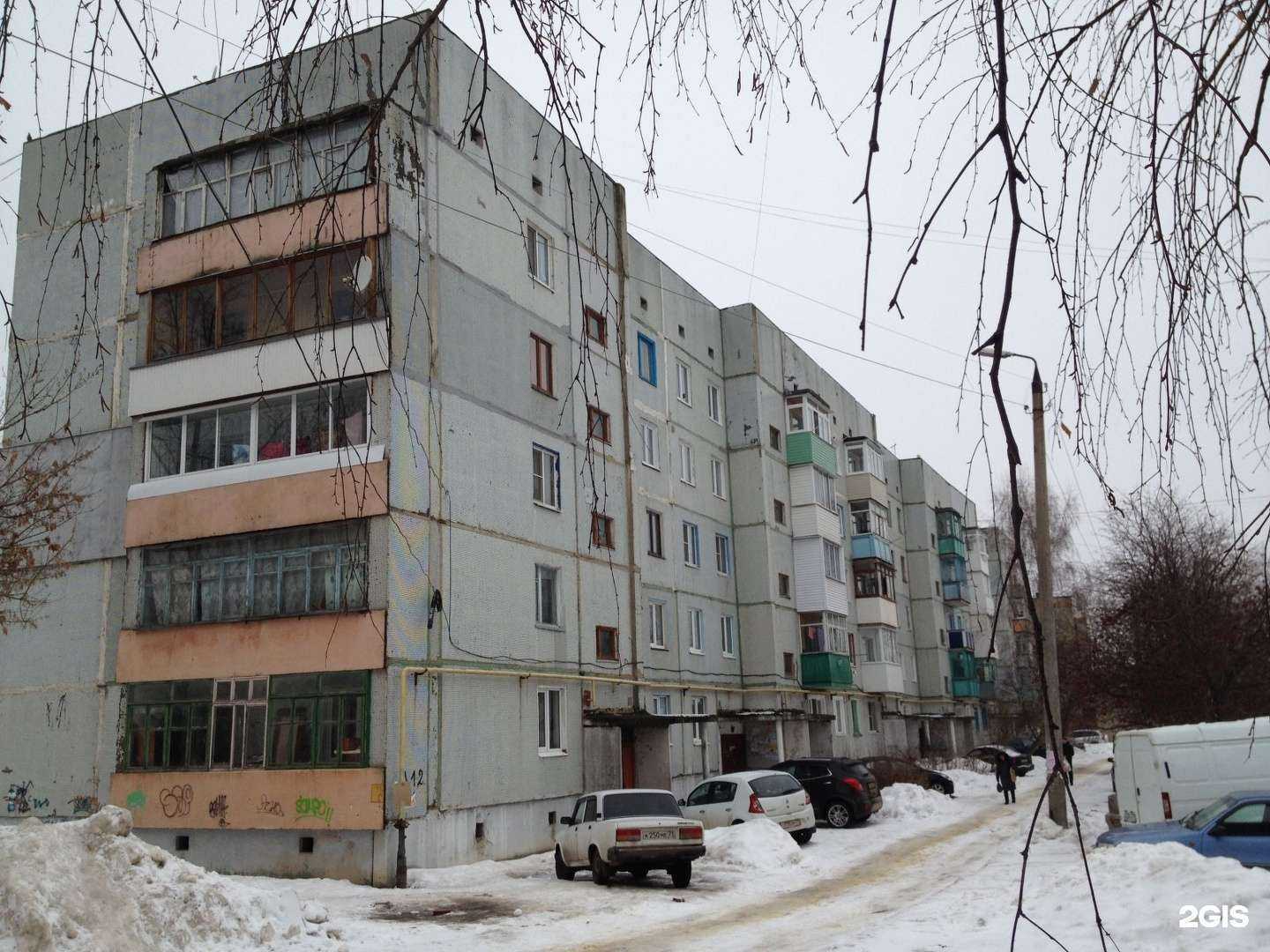 Отзывы на компанию Форма комфорта в Узловой c фото - фотография 2 из 2