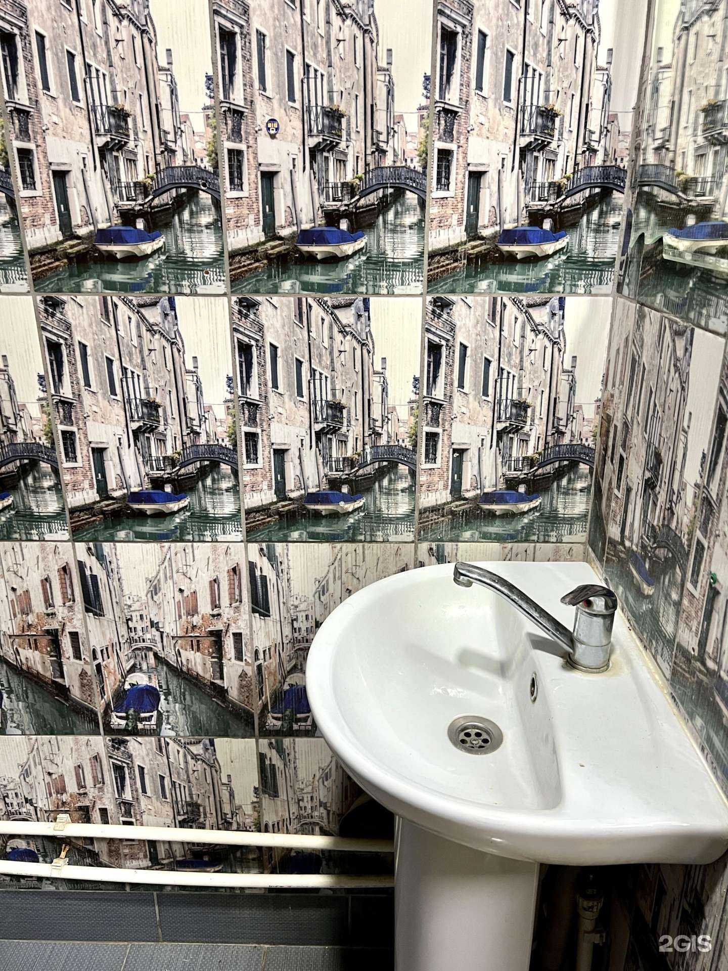 Отзывы на компанию Цитрон в Коммунарке c фото