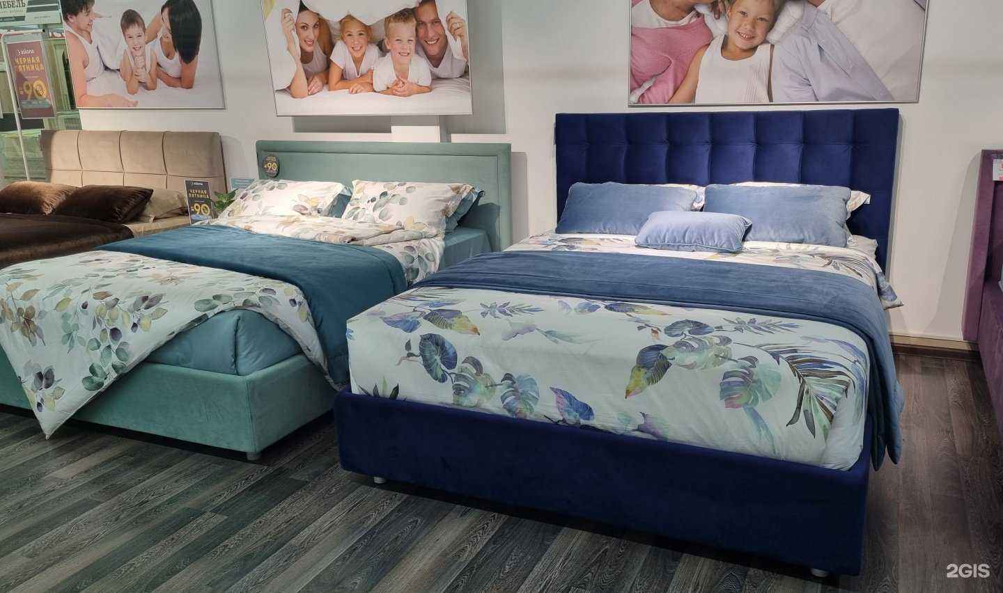 Отзывы на компанию Askona в Батайске c фото