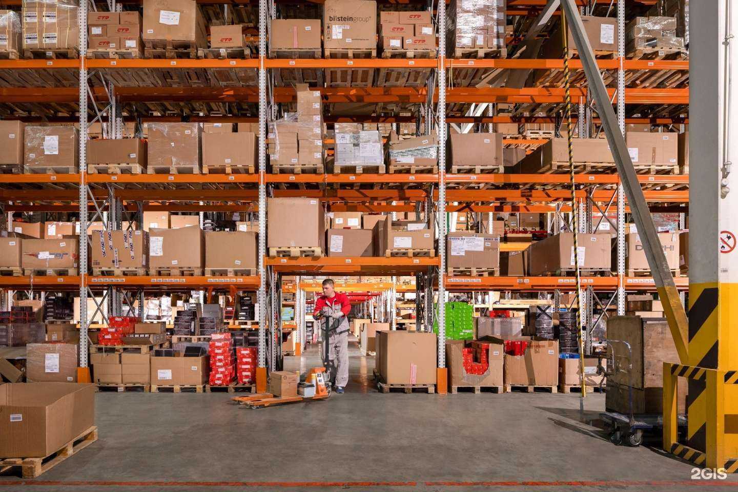 Отзывы на компанию Берг холдинг в Уфе c фото