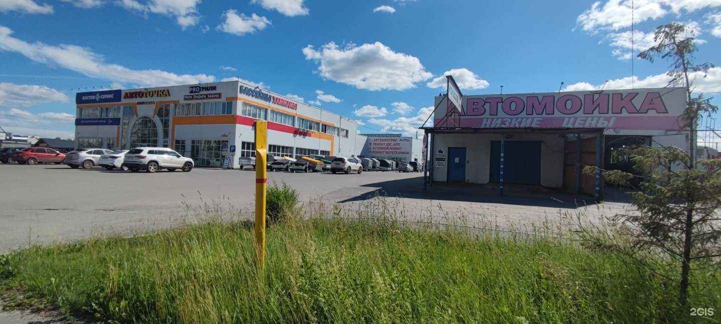 Отзывы на компанию Супер окна в Тюмени c фото - фотография 2 из 2