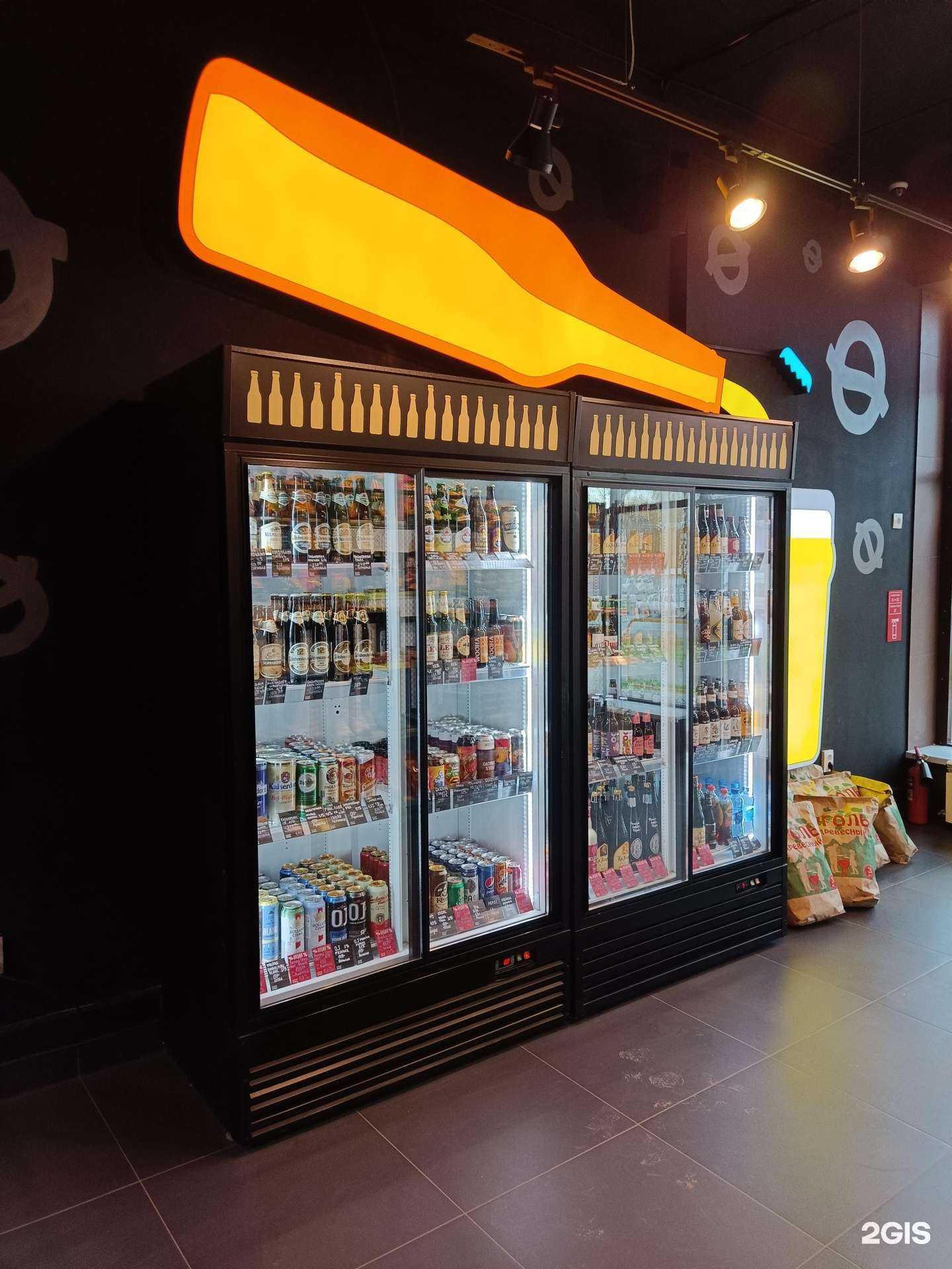 Отзывы на компанию Стоп Кран в г. Йошкар-Ола c фото