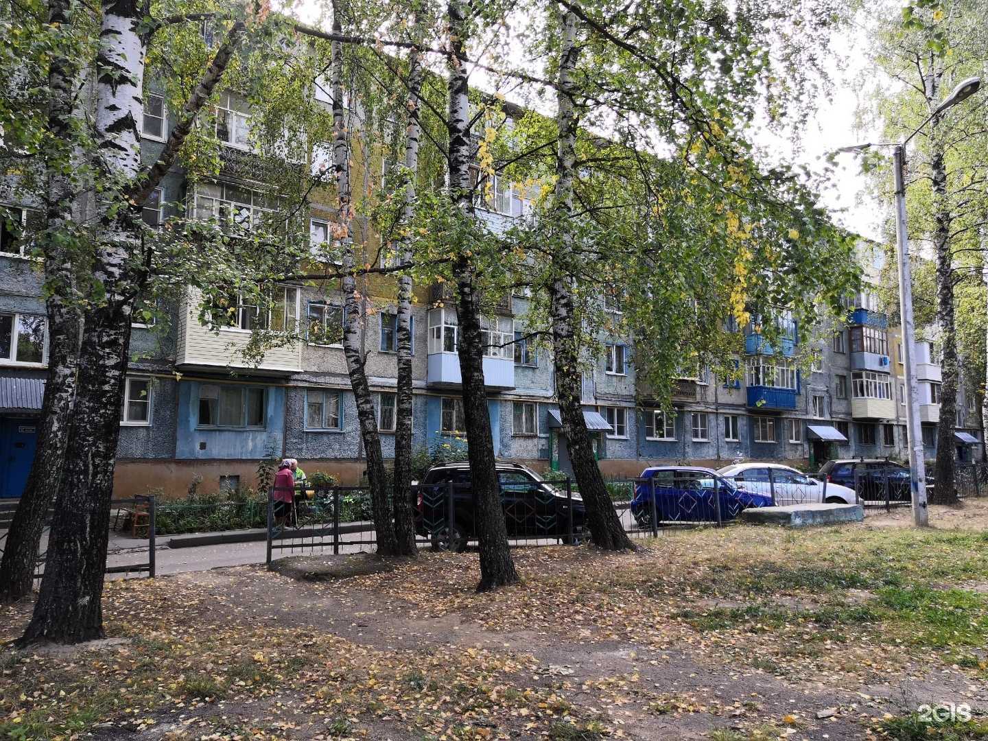 Отзывы на компанию Хлебные Истории в Чебоксарах c фото - фотография 2 из 2