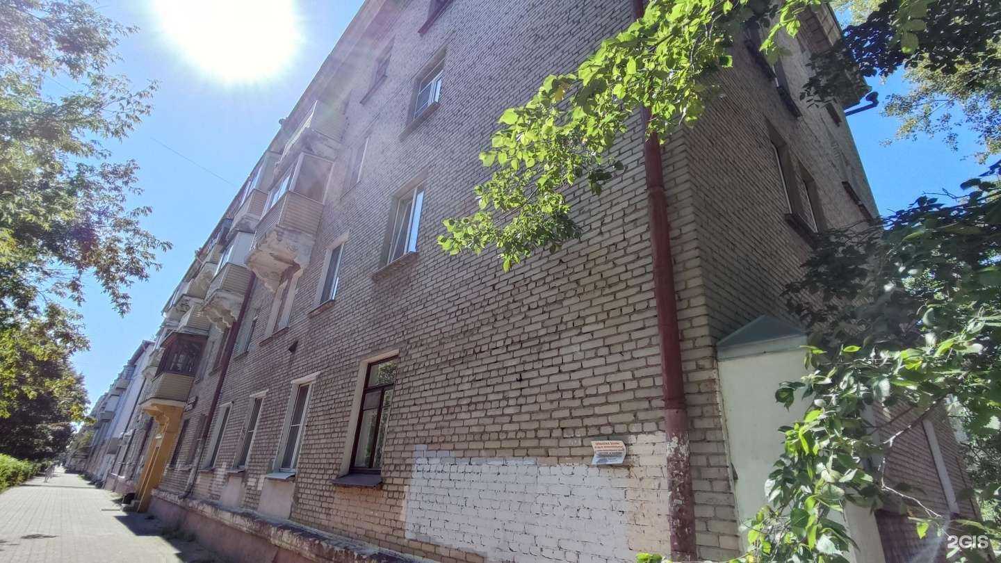 Отзывы на компанию Комиссионный магазин в Электростали c фото - фотография 2 из 2