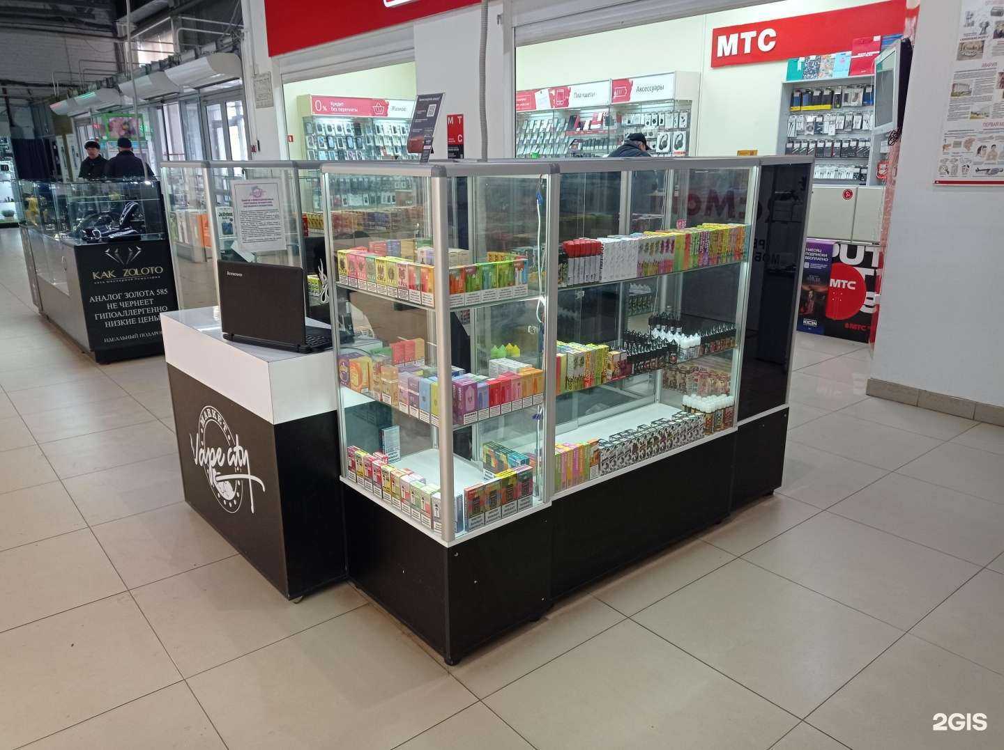 Отзывы на компанию Vape city в Альметьевске c фото