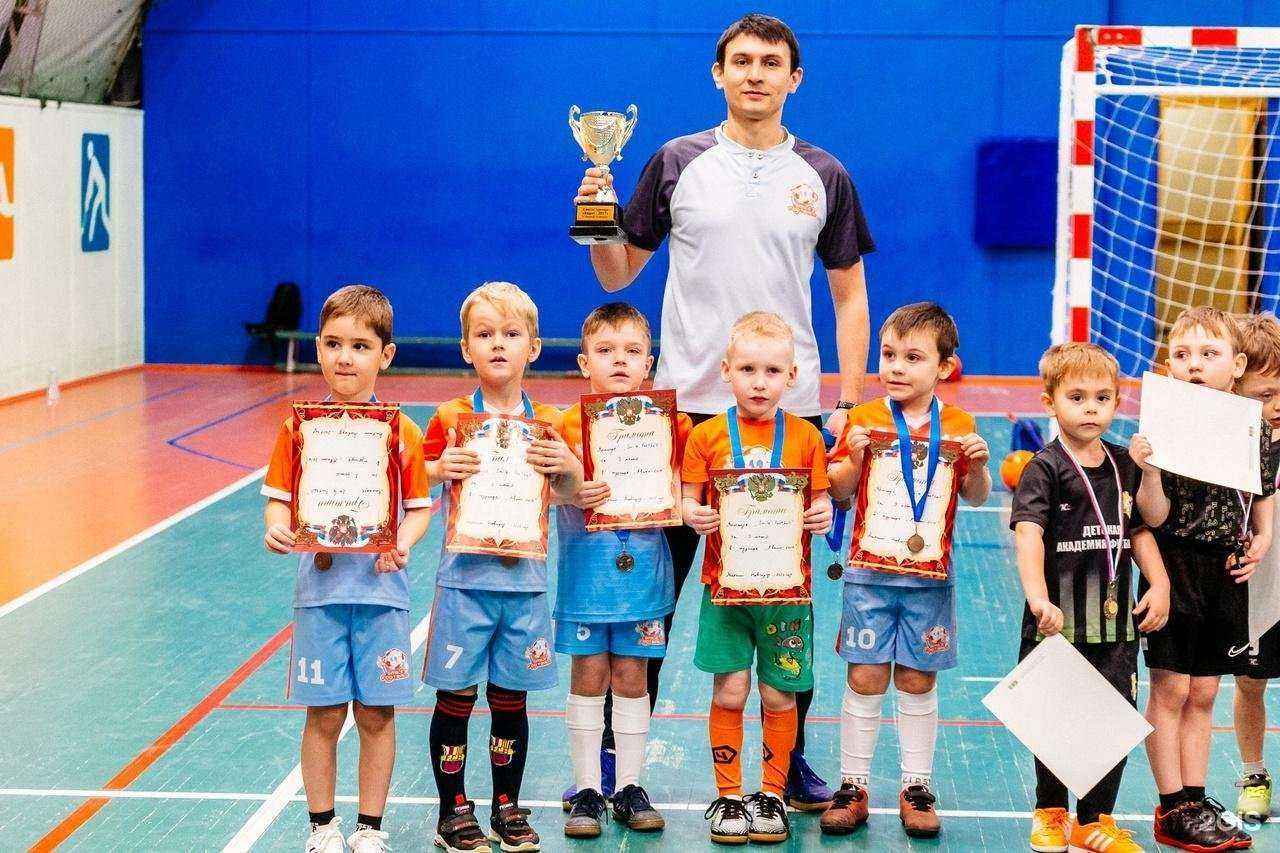 Отзывы на компанию Smile Football в Дзержинске c фото