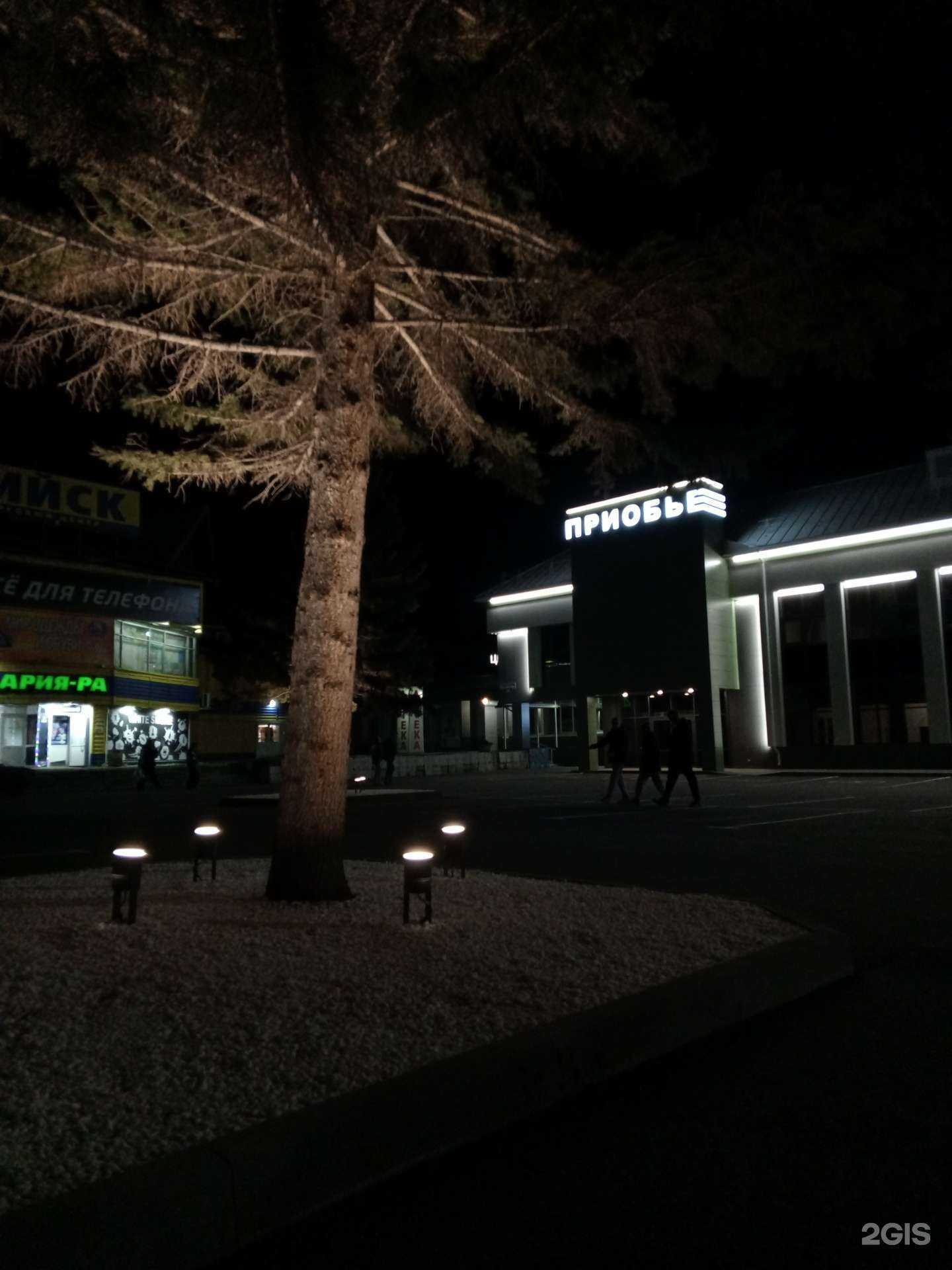 Отзывы на компанию Крестьянские традиции в Бийске c фото - фотография 2 из 2