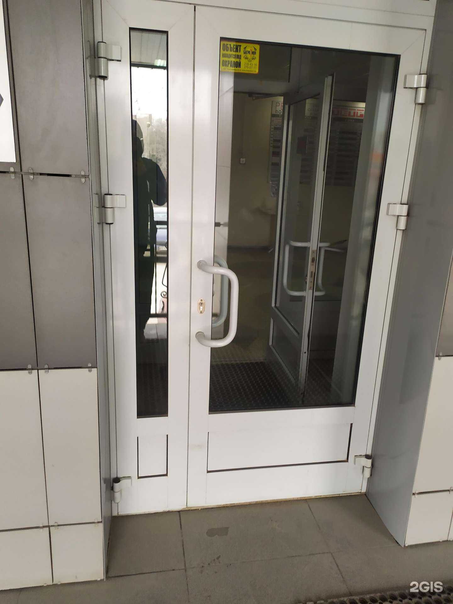 Отзывы на компанию Уральский промышленный холдинг в Новосибирске c фото