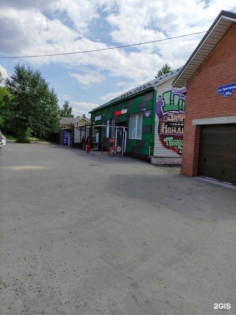 Отзывы на компанию 25 часов в Балашихе c фото