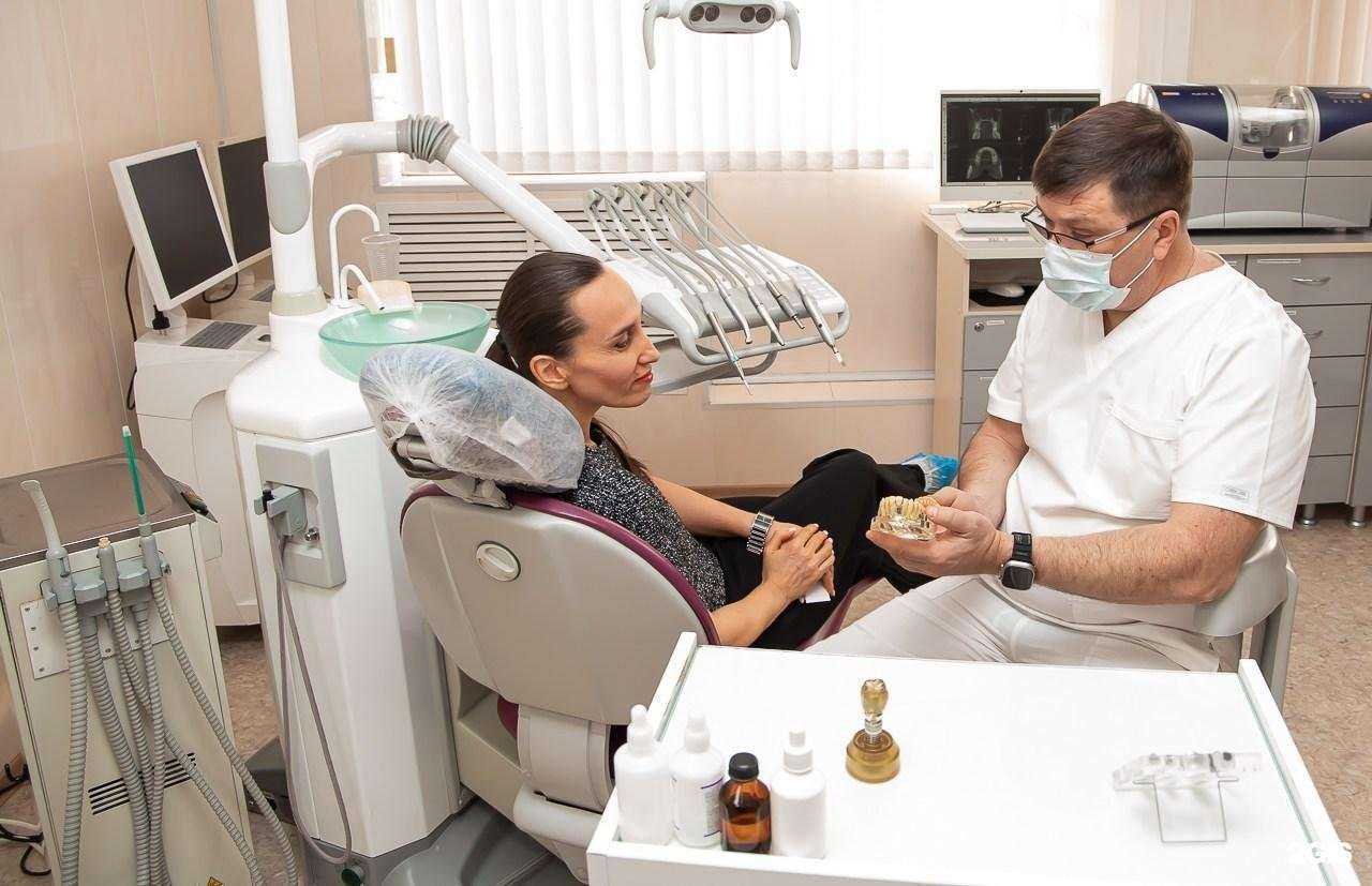 Отзывы на компанию Рада в Волгограде c фото