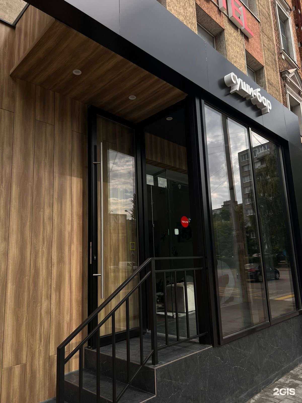 Отзывы на компанию Токио в Калининграде c фото