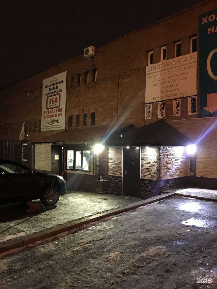 Отзывы на компанию Перспектива в г. Тольятти c фото