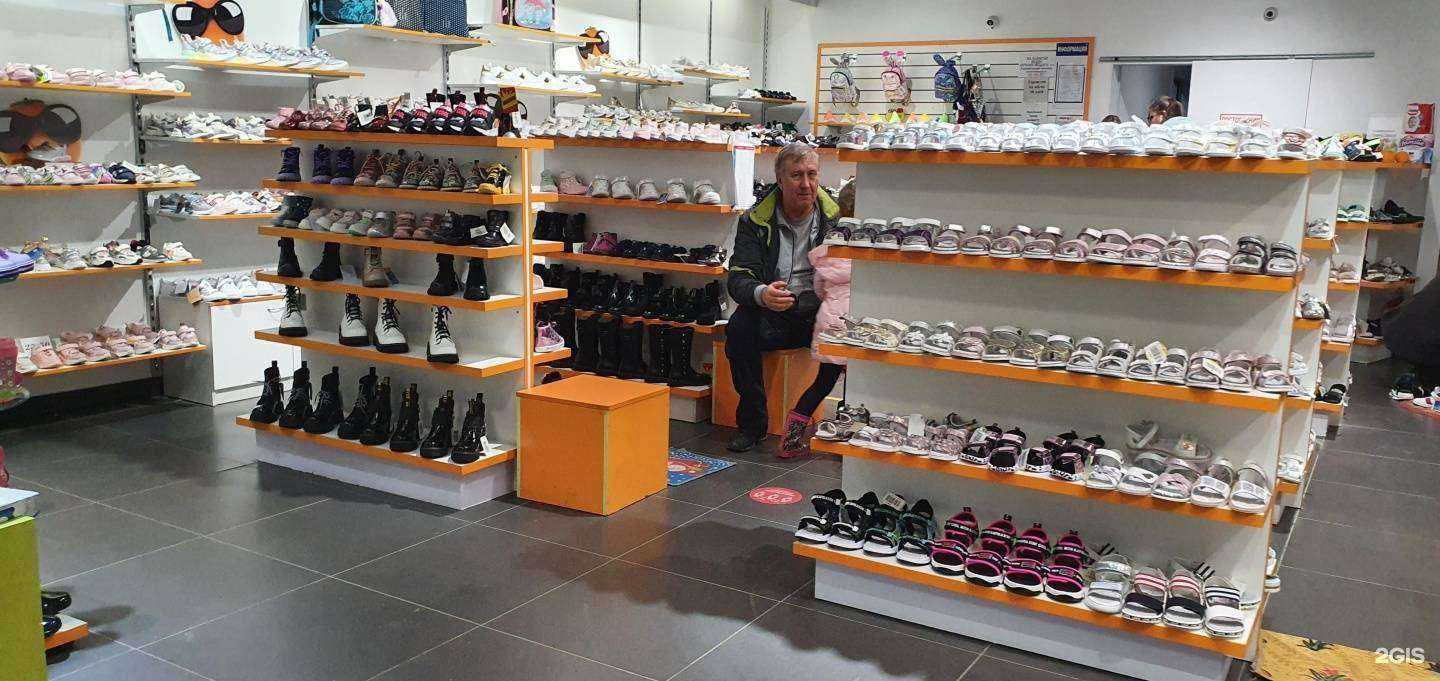 Отзывы на компанию Апельсинчики в Саратове c фото