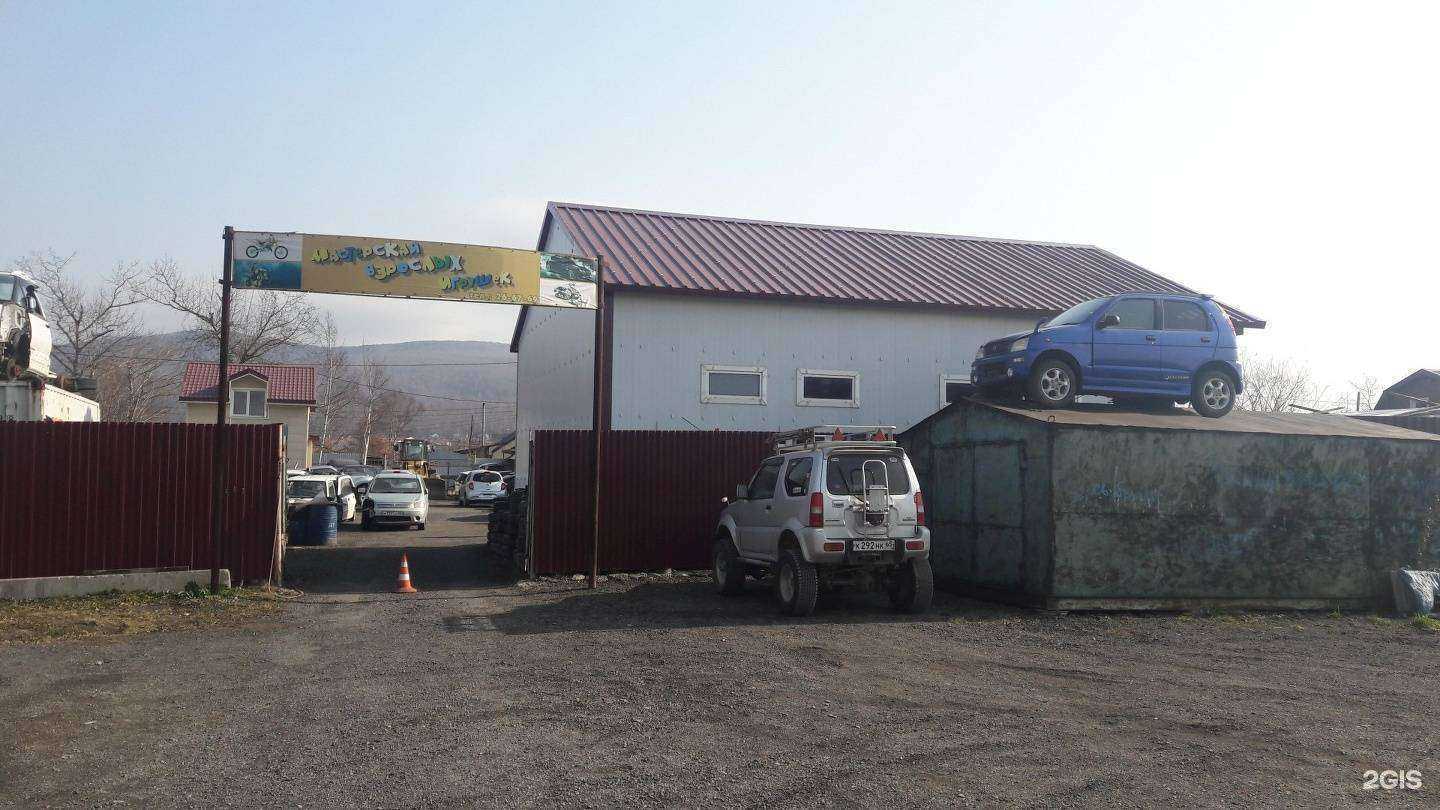 Отзывы на компанию Лидер в Южно-Сахалинске c фото - фотография 2 из 2