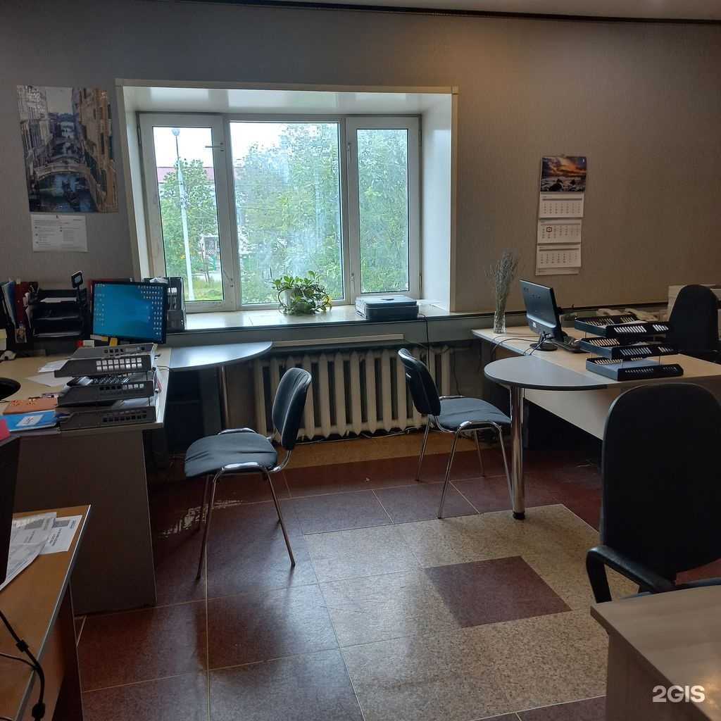 Отзывы на компанию Энергогарант в г. Южно-Сахалинск c фото