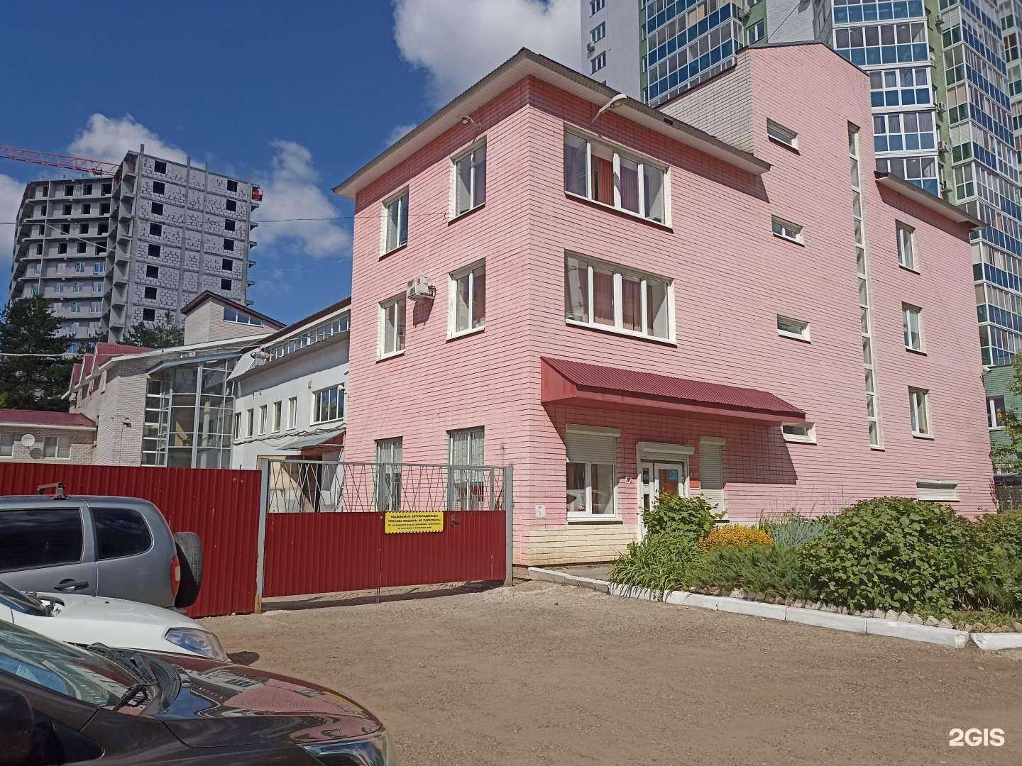 Отзывы на компанию Реклама-Центр в Набережных Челнах c фото - фотография 2 из 2