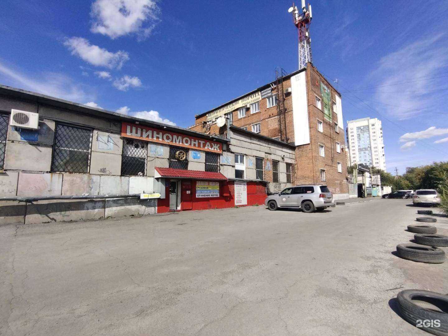 Отзывы на компанию Кузнецкконтакт в Новокузнецке c фото - фотография 2 из 2