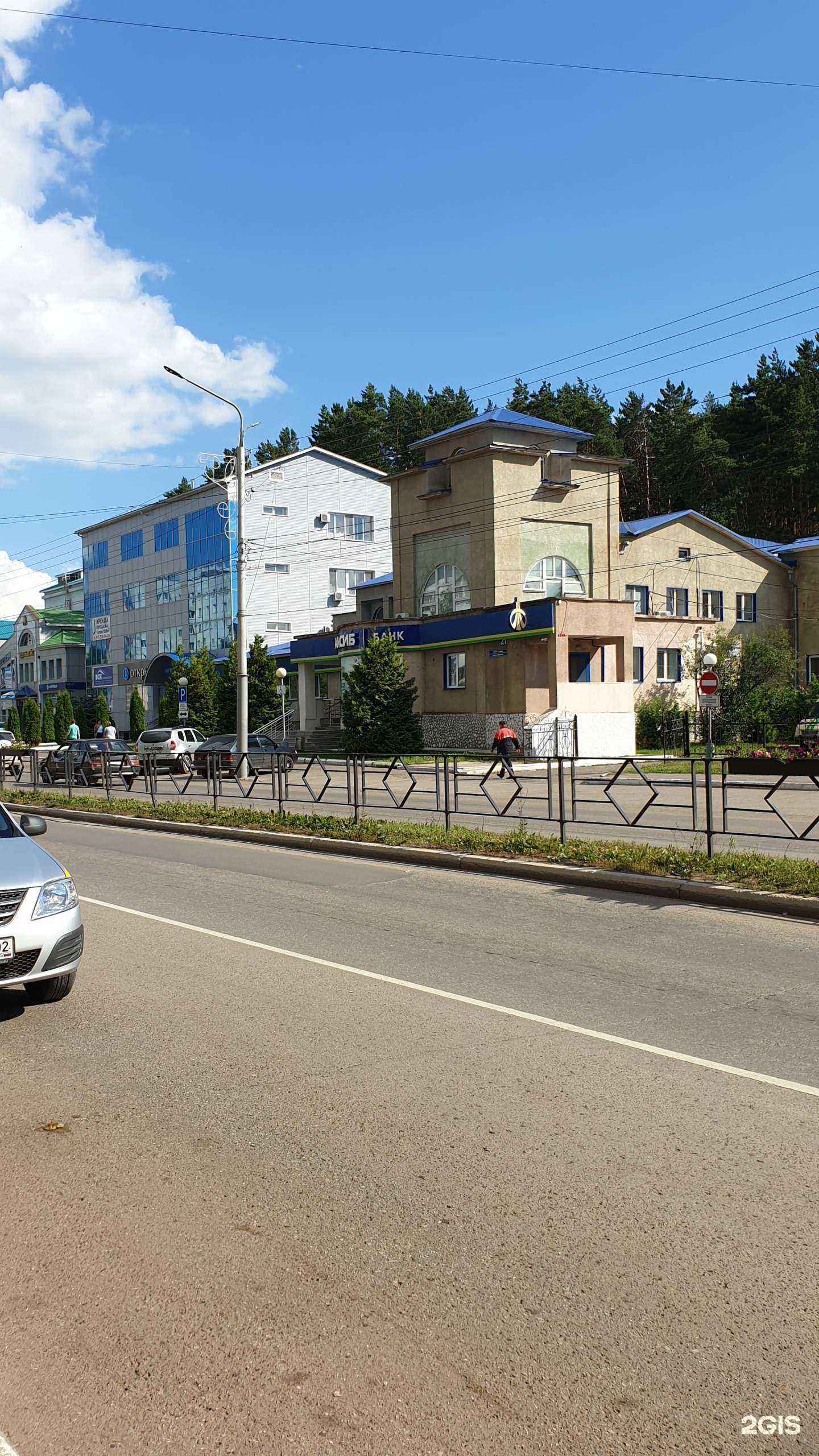 Отзывы на компанию Alla Rouse в г. Нефтекамск c фото