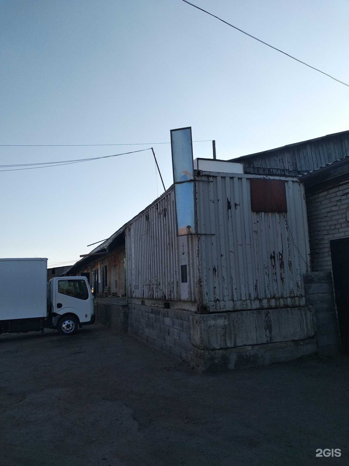 Отзывы на компанию Восточный базар в Улан-Удэ c фото - фотография 2 из 2